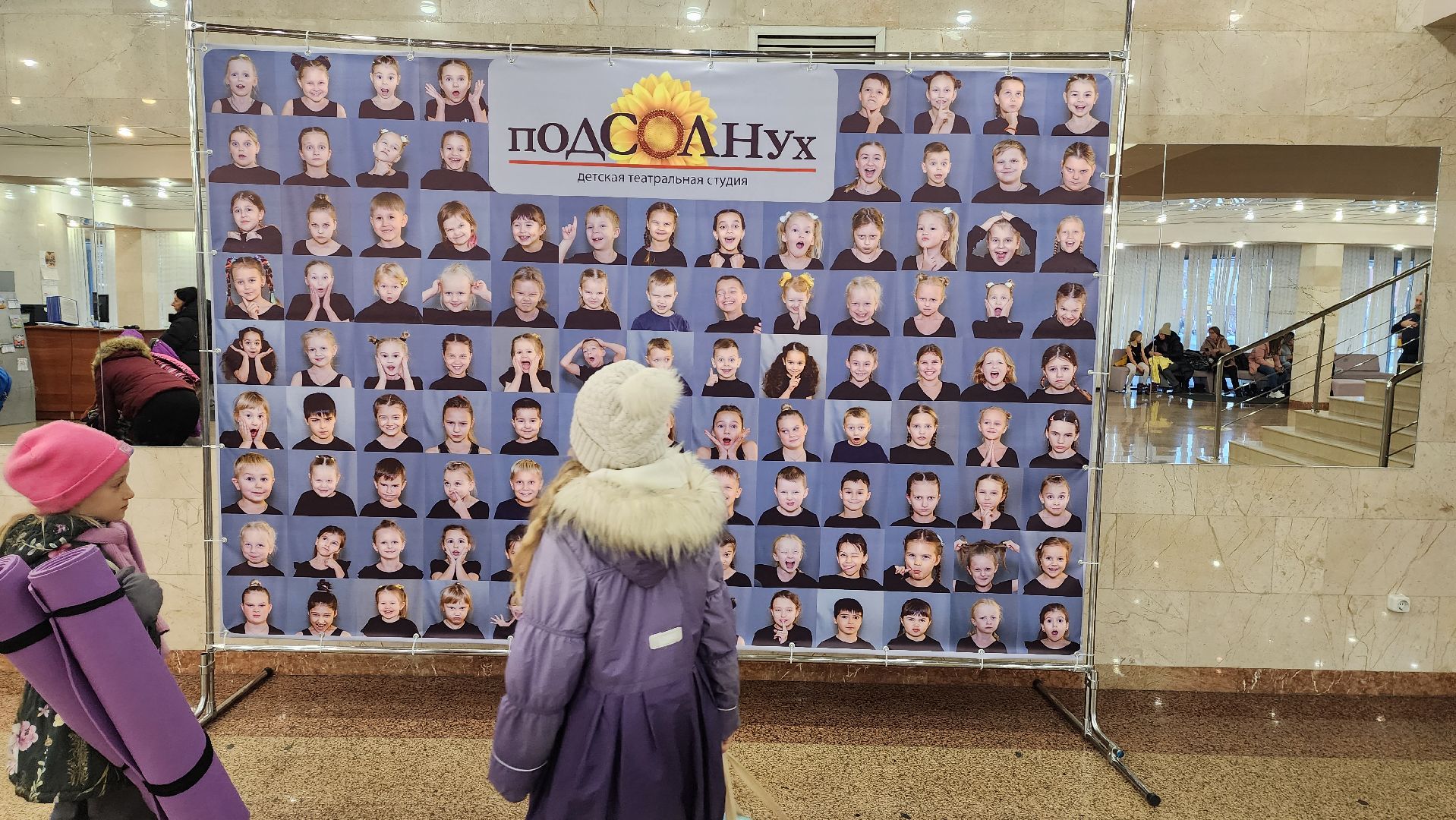 подмосковье, Городской округ Пушкинский, ивантеевка, образование, культура,