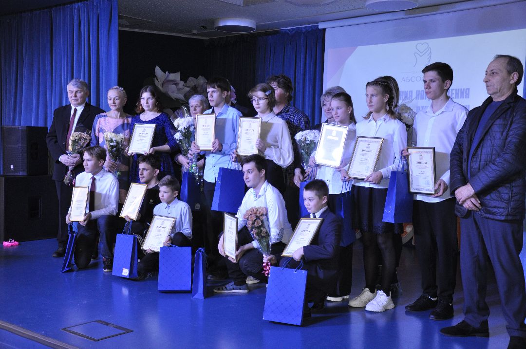 Серпухов Губернаторская стипендия