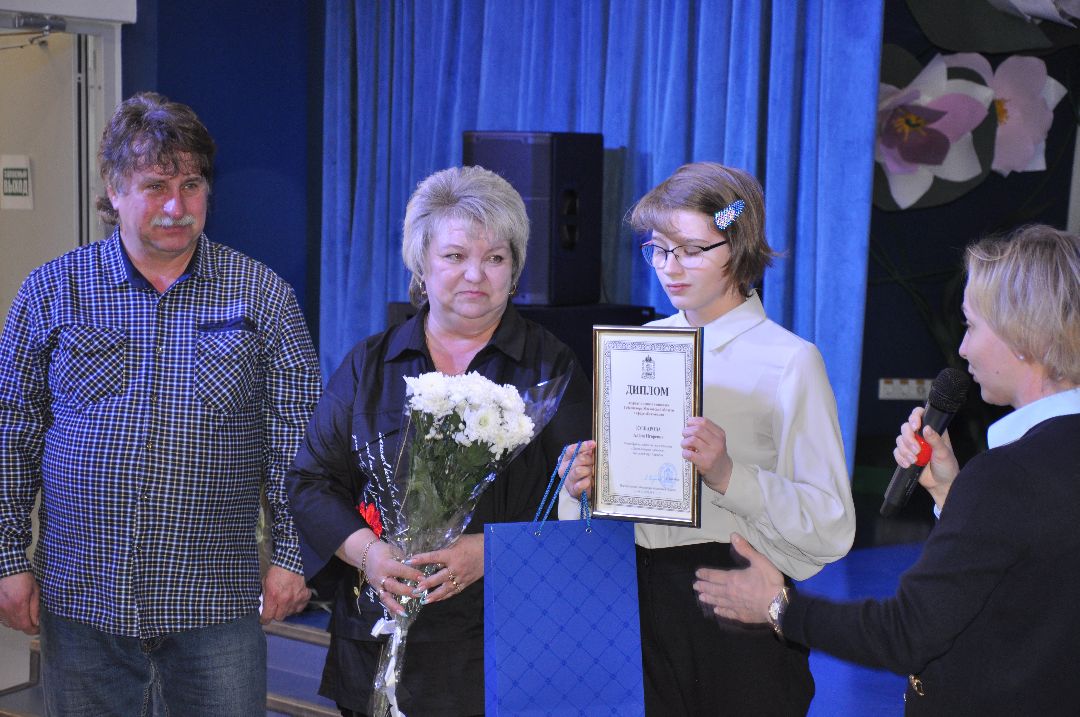 Серпухов Губернаторская стипендия