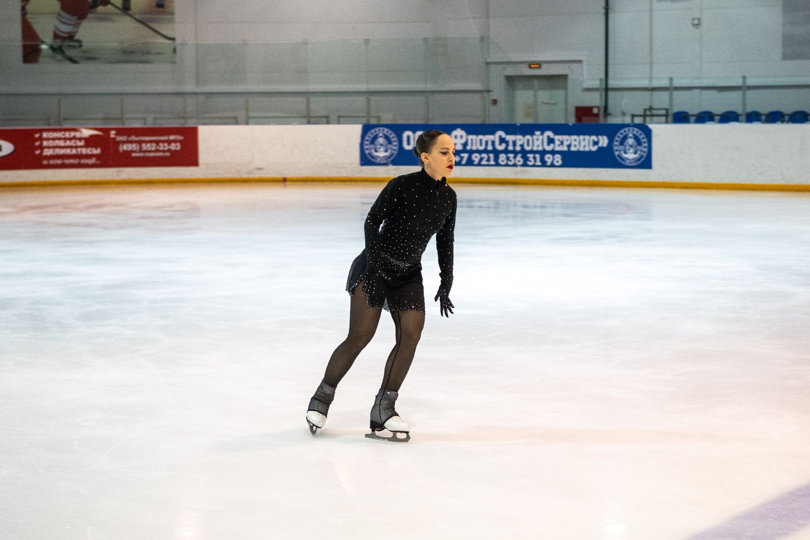 лыткарино, спорт, фигурное катание,