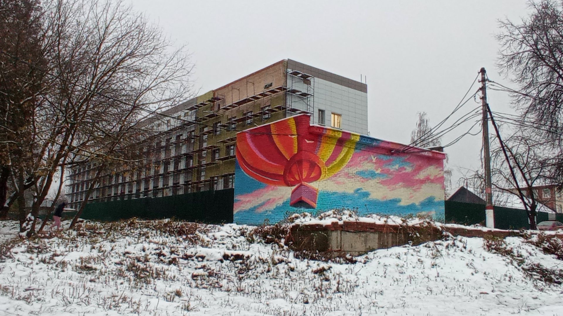 павловский посад, городской округ павловский посад, медицина, люди, жители, ремонт, строительство,