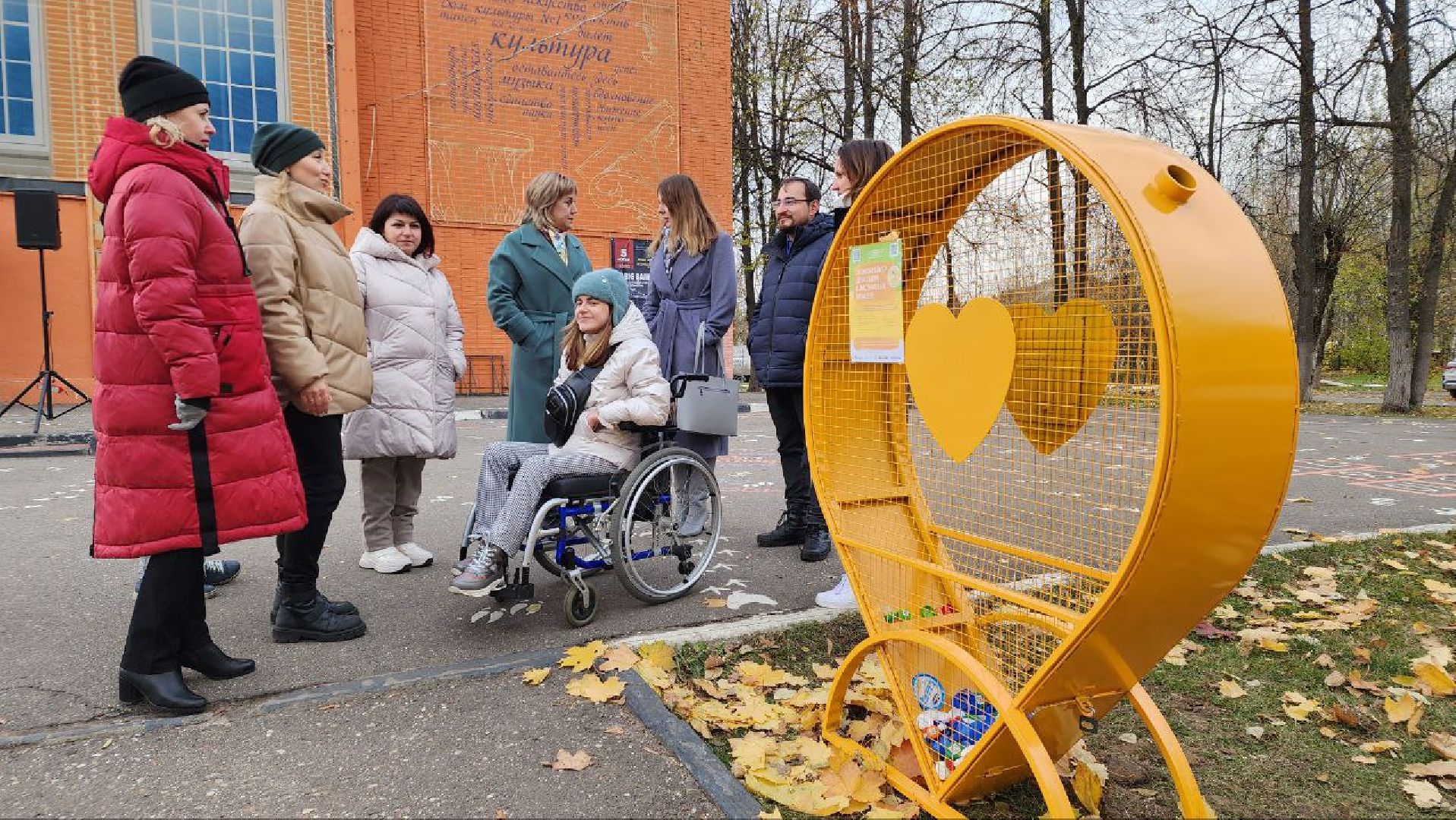 благотворительность, инвалиды, дети с овз, помощь людям, Лосино-Петровский, добрые крышечки, География добра,