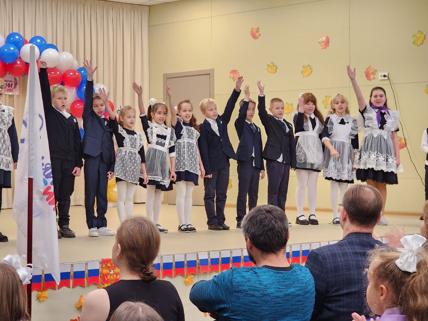 образование, орлята россии, школа, фрязино, дети,