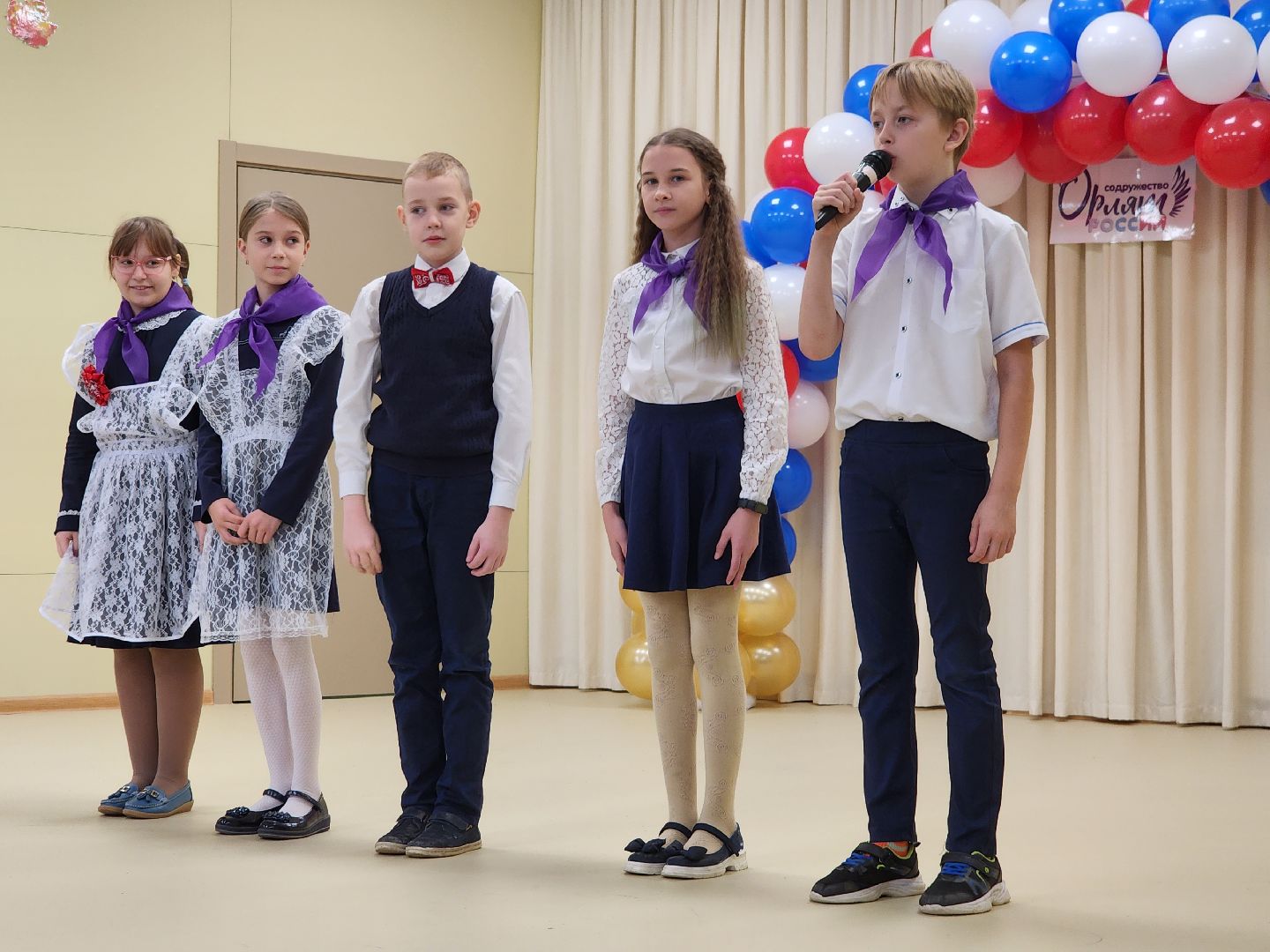 образование, орлята россии, школа, фрязино, дети,