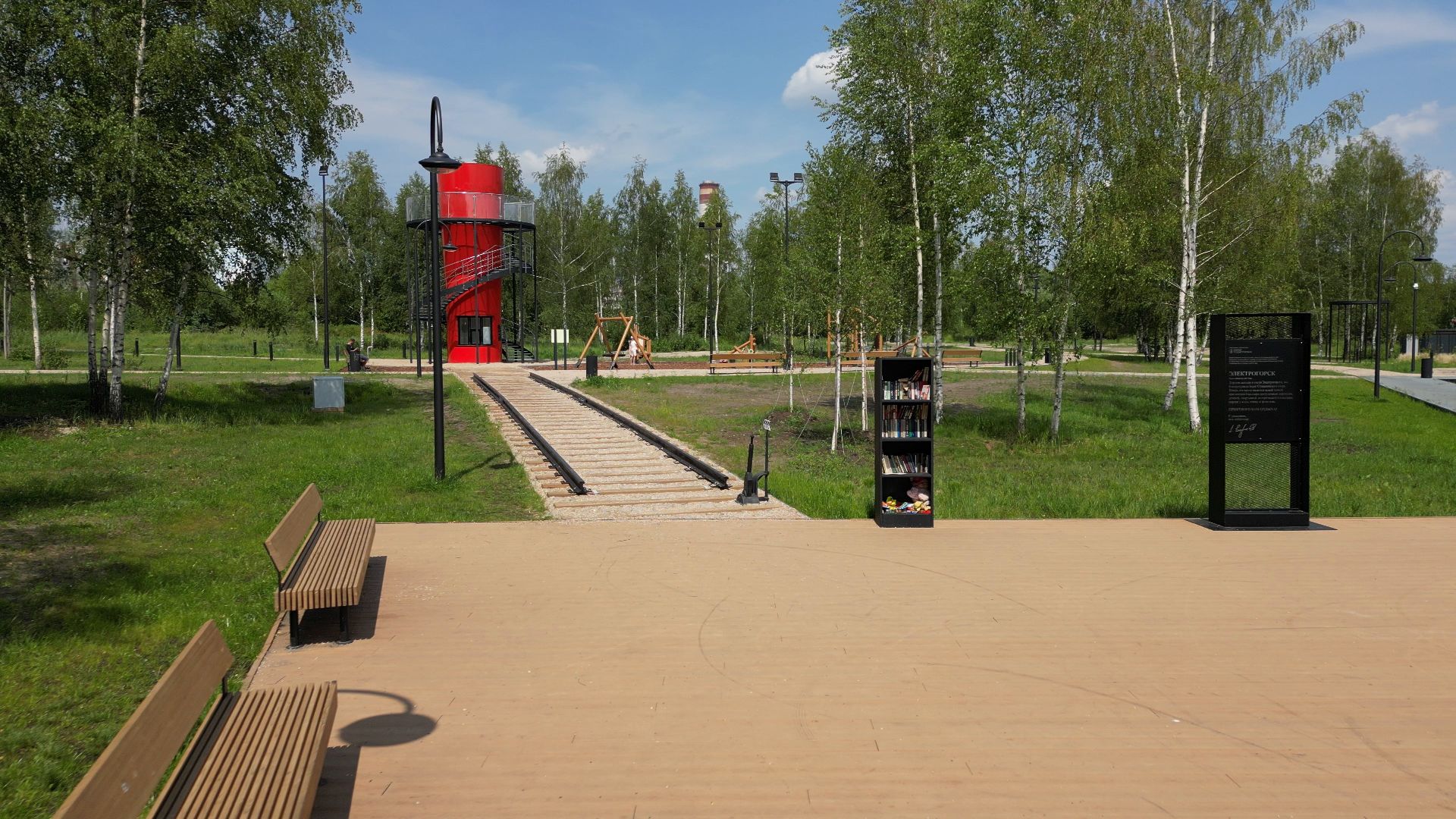 электрогорск, озеро, благоустройство,видео с коптера,