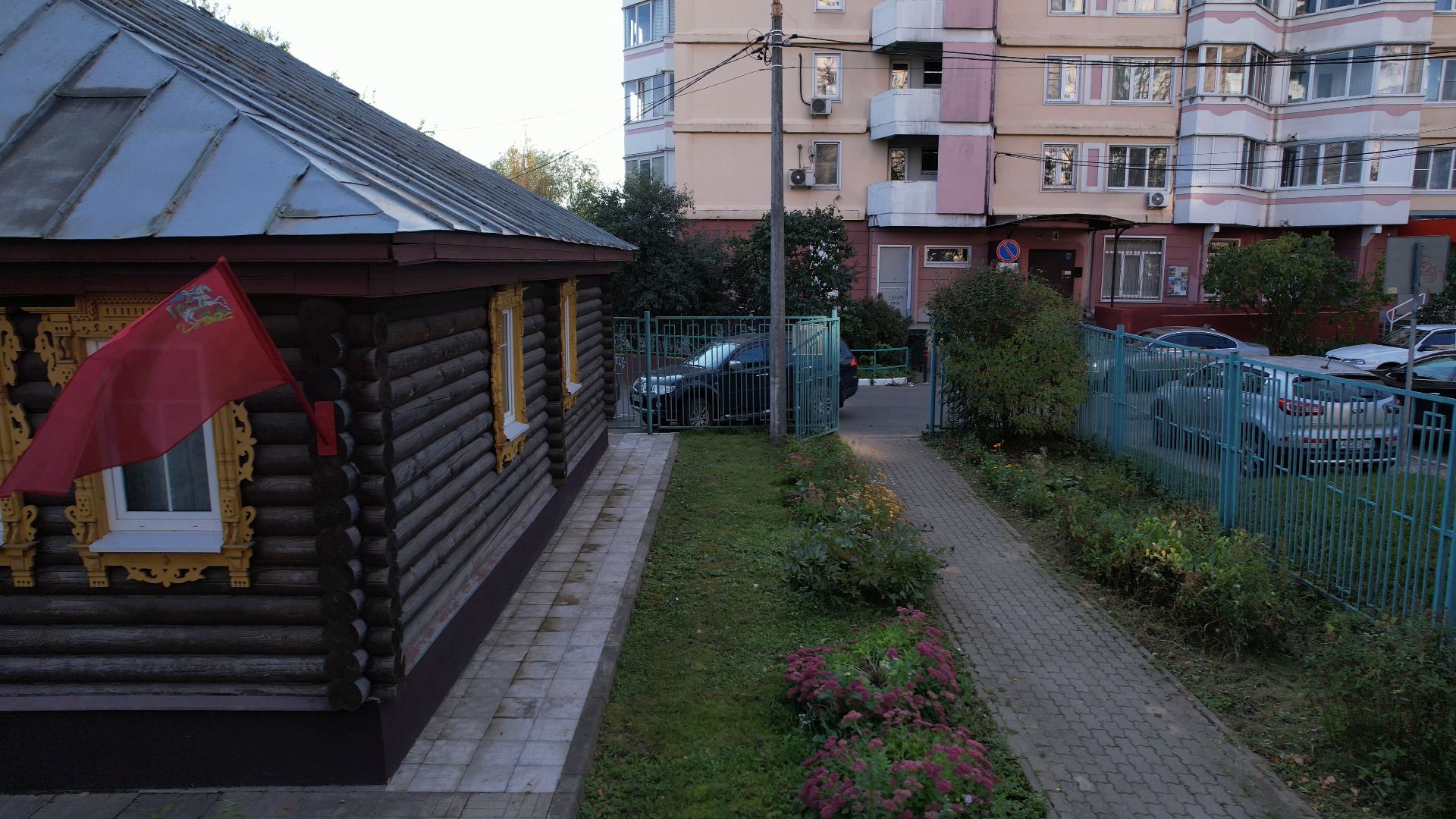 вов, фрязино, музей,видео с коптера,