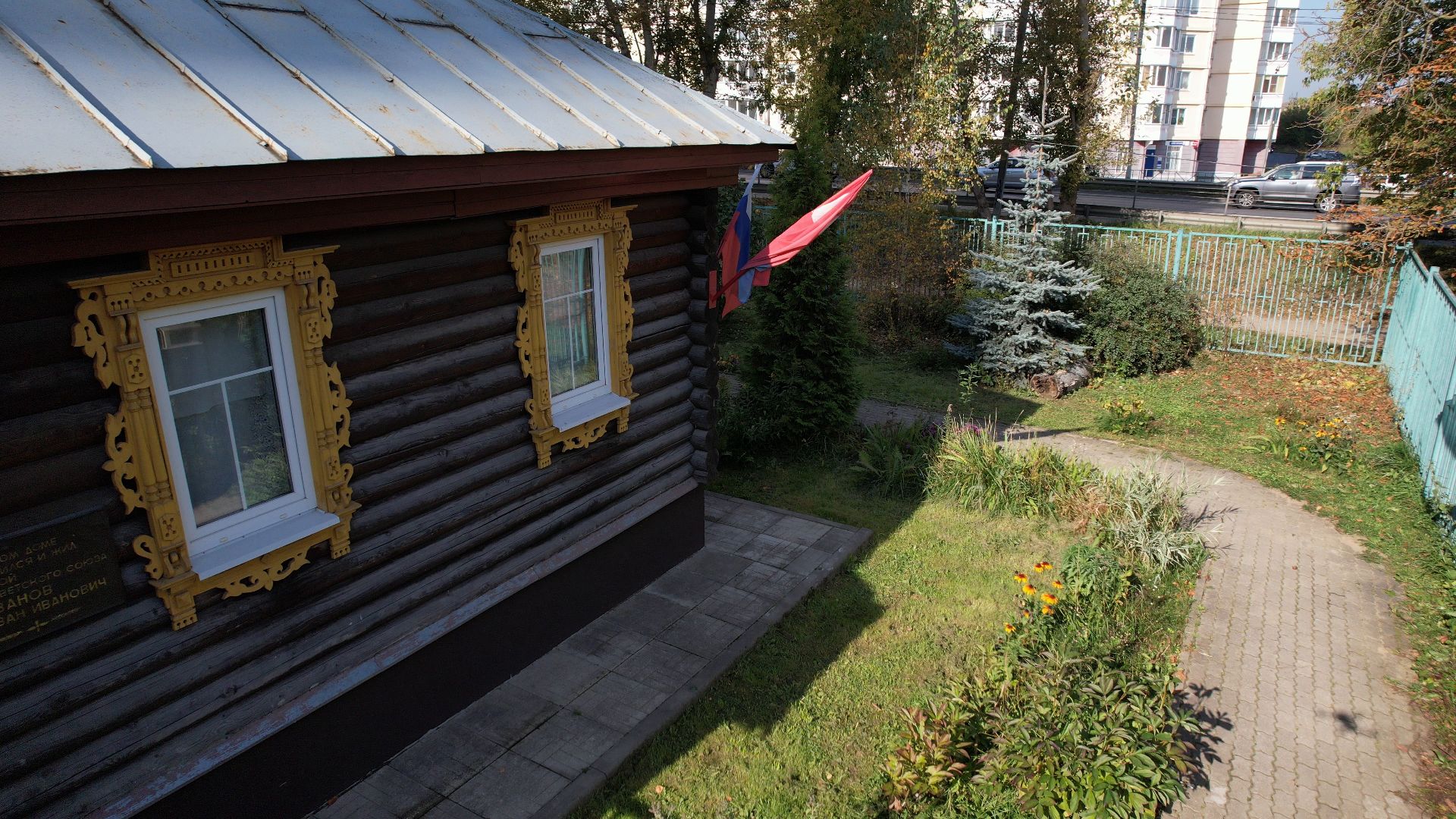 вов, фрязино, музей,видео с коптера,