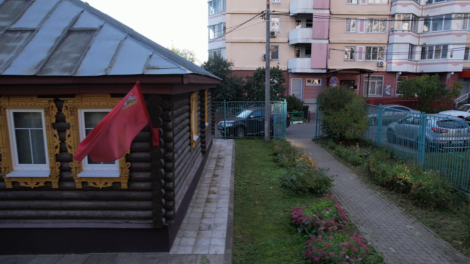 вов, фрязино, музей,видео с коптера,