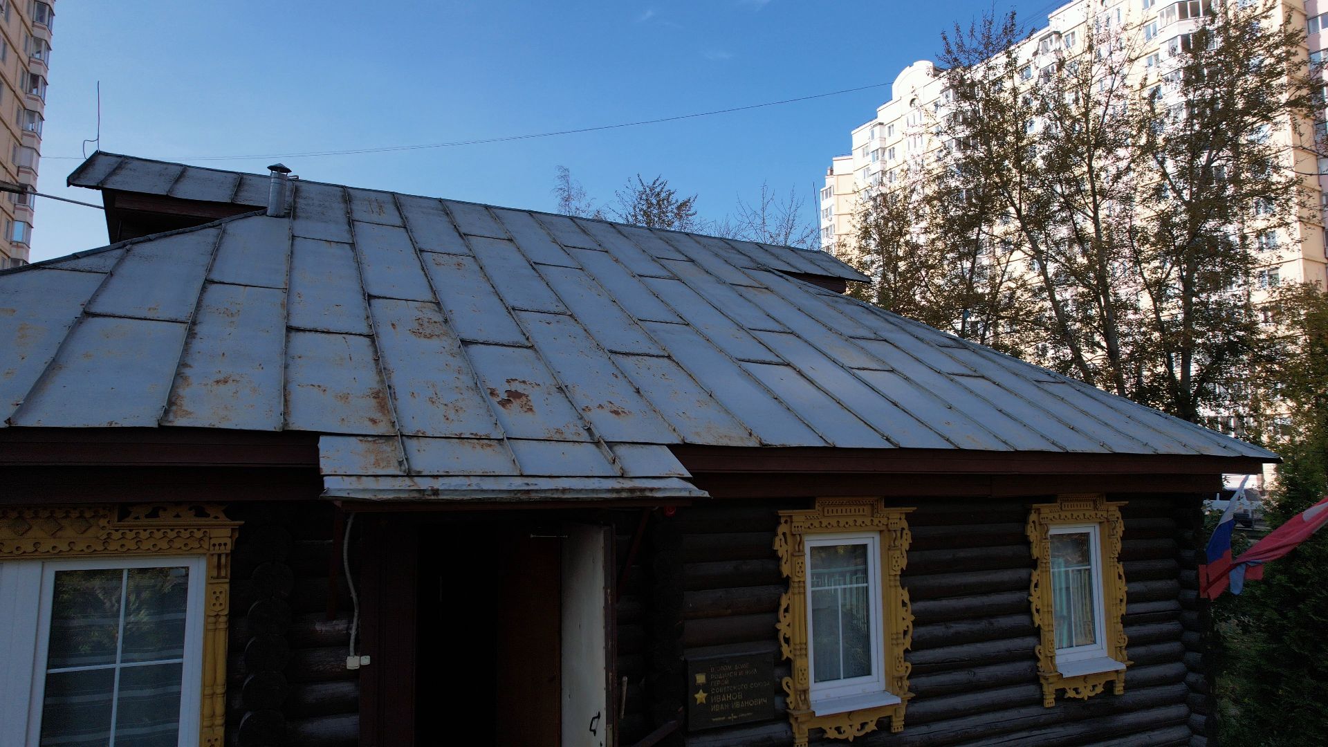 вов, фрязино, музей,видео с коптера,