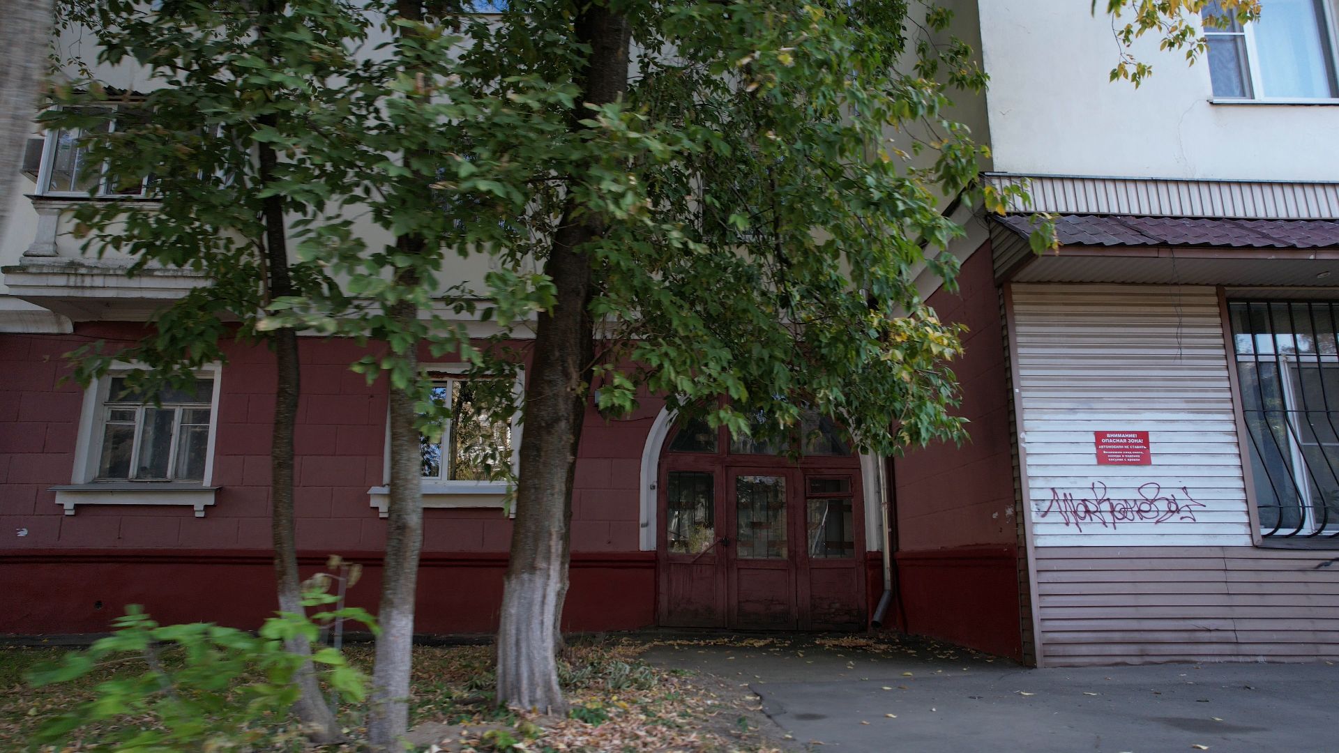 фрязино, архитектура, история,видео с коптера,