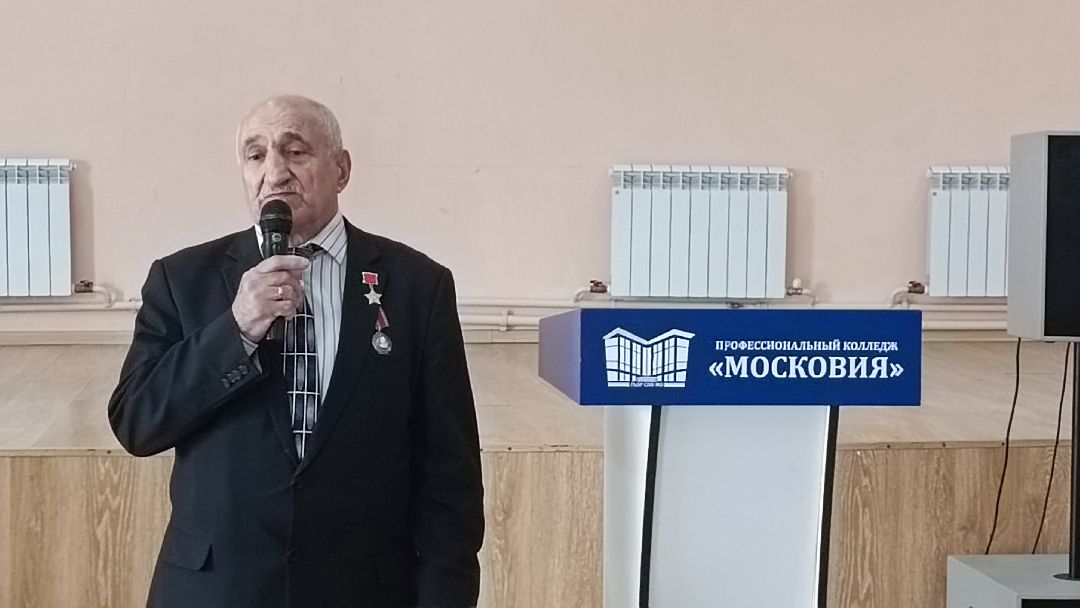 Московия, Домодедово, аэропорты, студенты