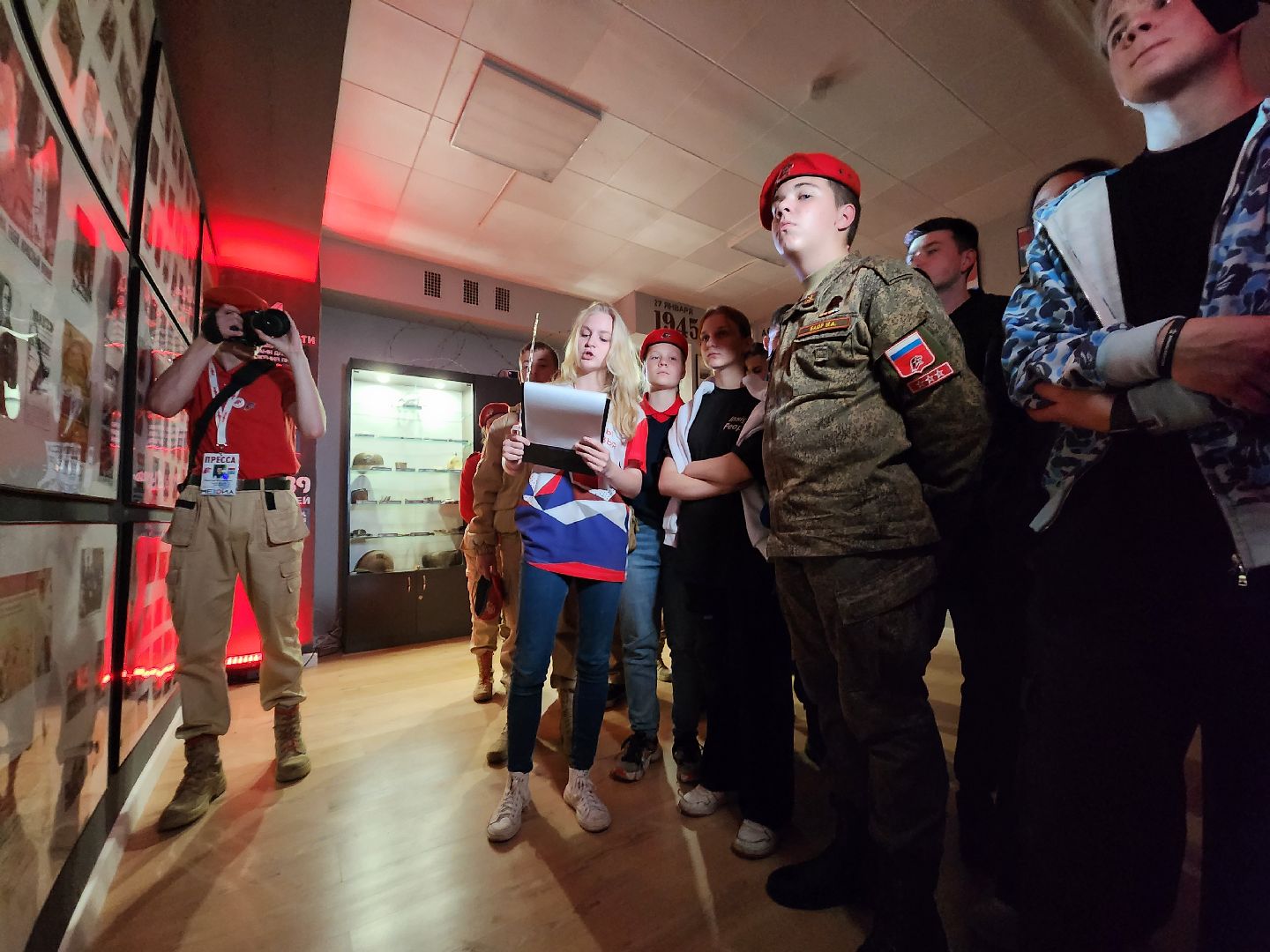 юнармия, мытищи, молодежный центр Импульс, музей узников фашизма,