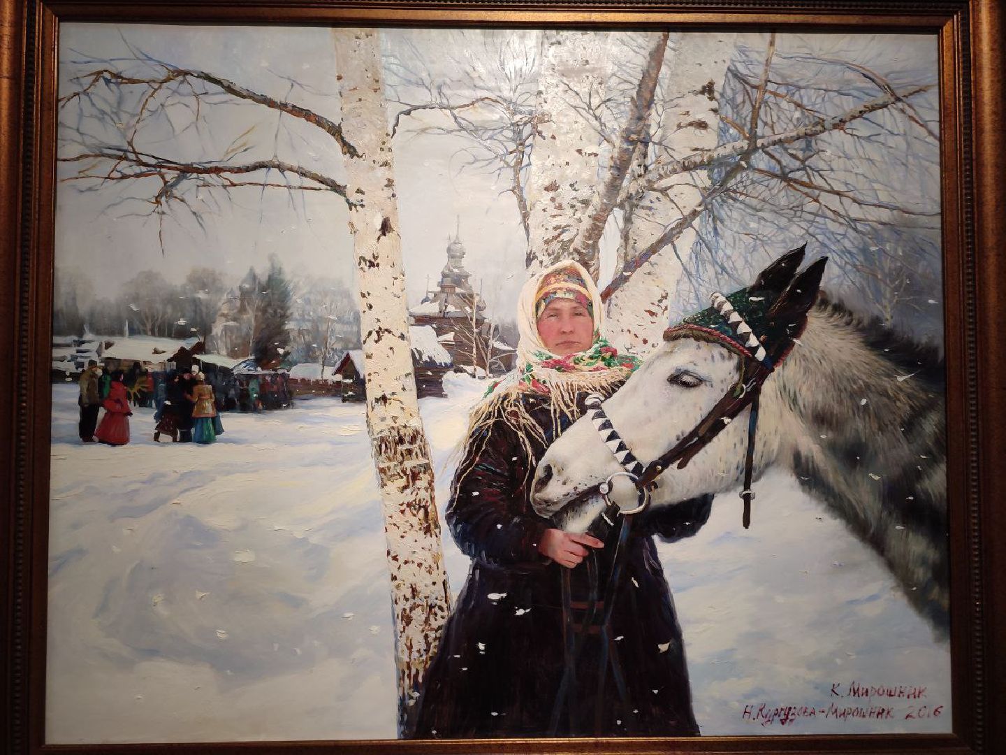 мытищи, Галерея искусств, юбилей,