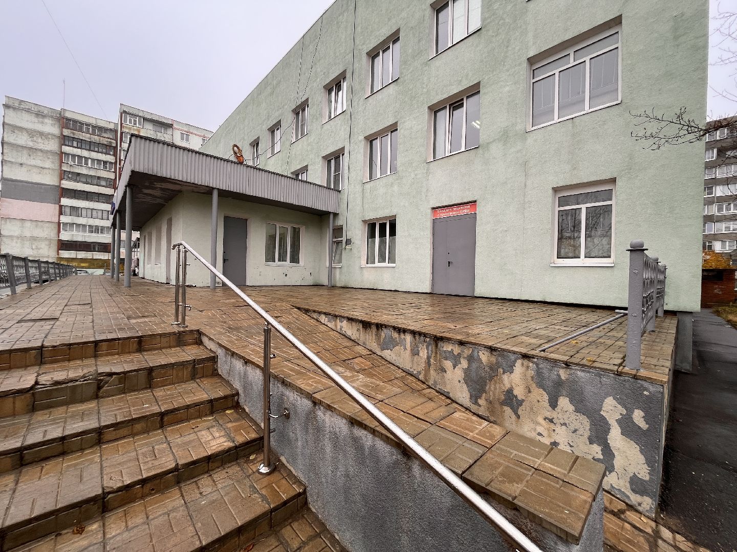 поликлиника перезагрузка, московская область, подмосковье, здравоохранение, здравоохранение подмосковья, руза, рузский городской округ,