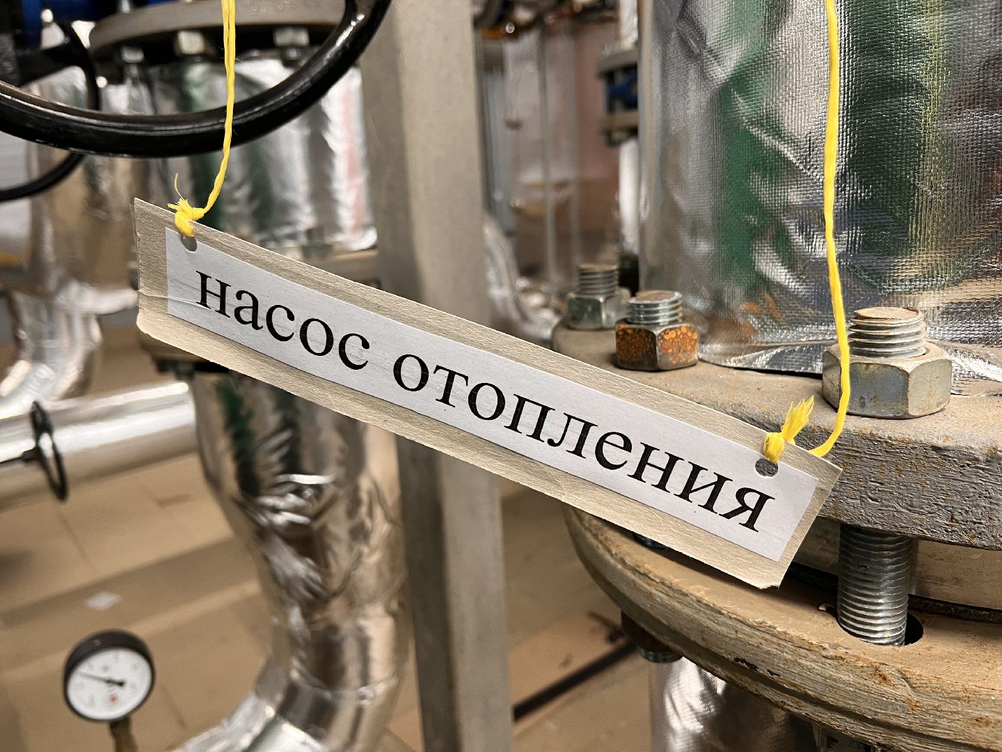жкх, котельная, тучково, руза, рузский городской округ, московская область, подмосковье,