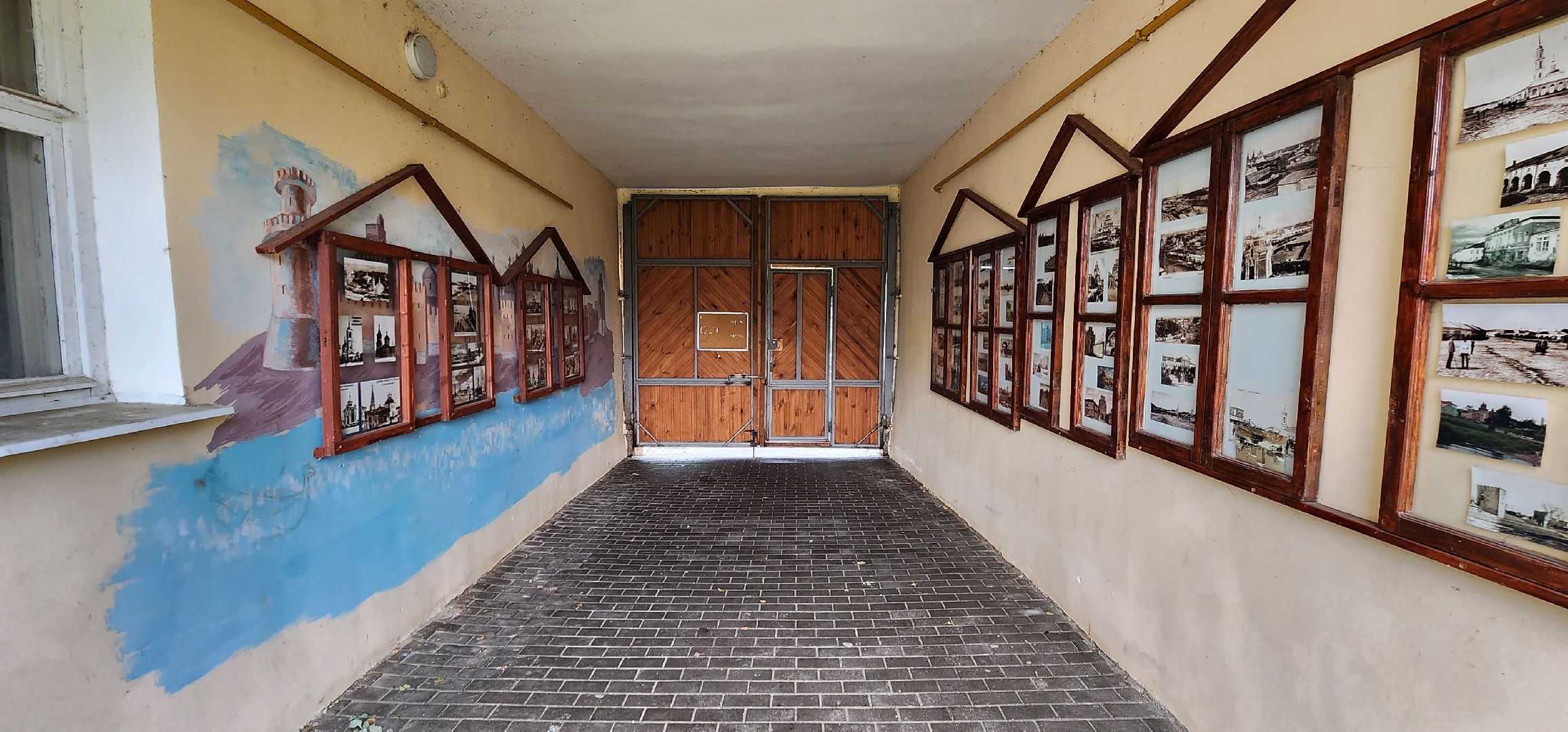 Коломна, лучший двор, конкурс,