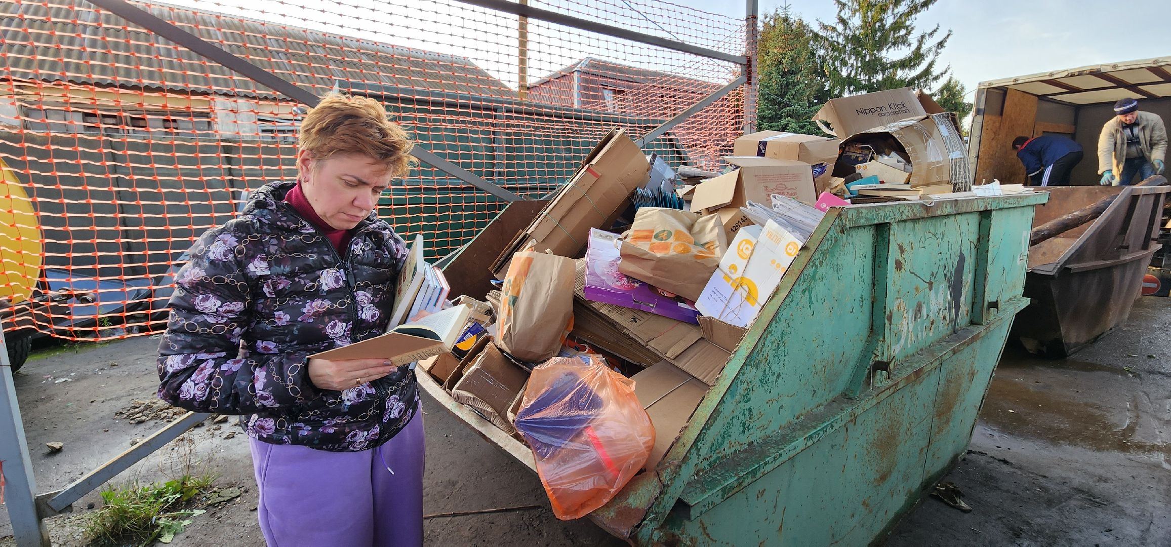 Коломна, экология