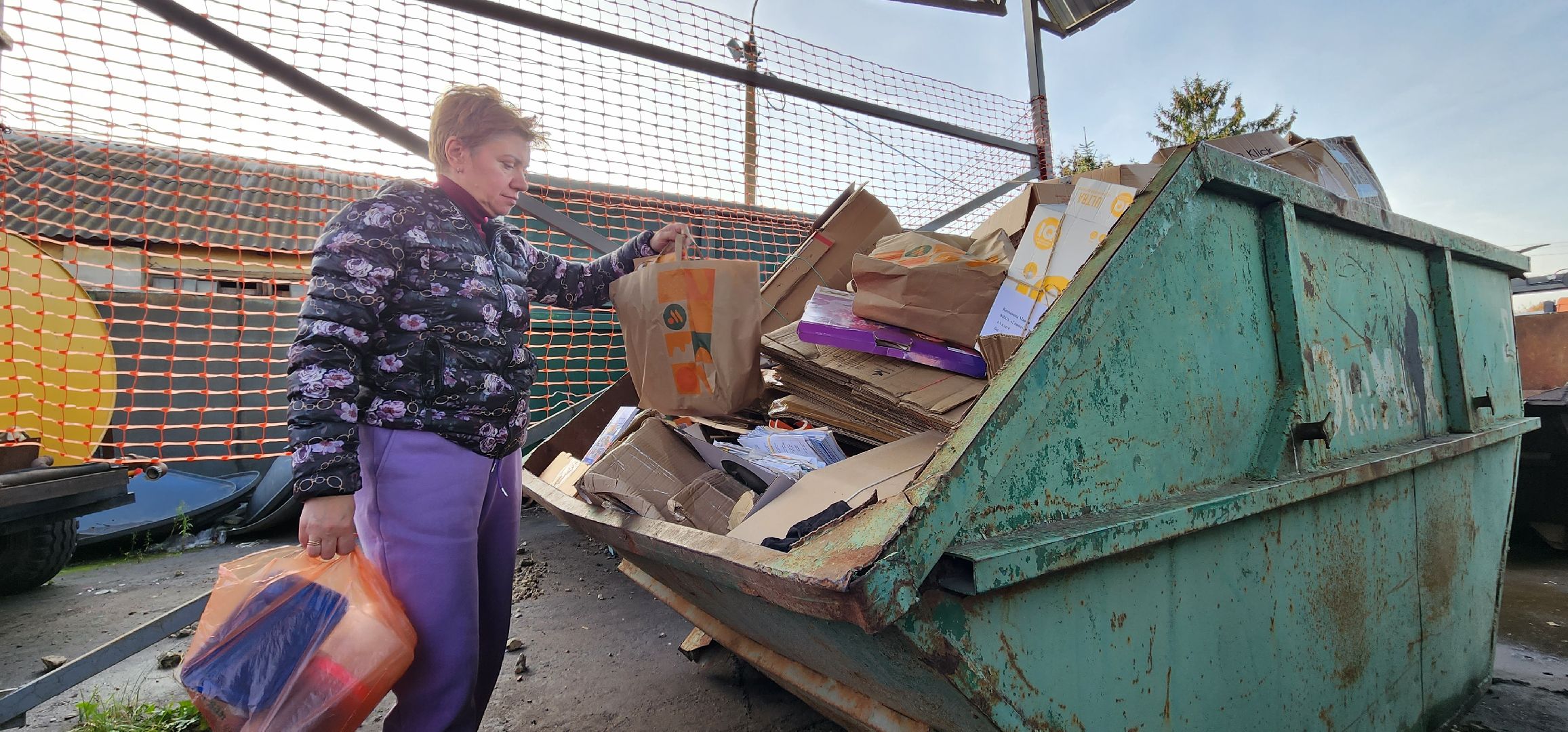 Коломна, экология