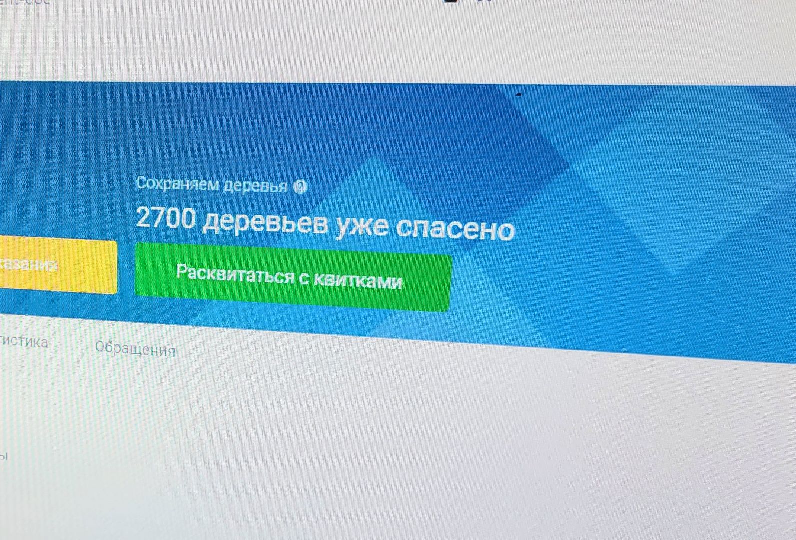 Коломна, жкх, коммунальные услуги,