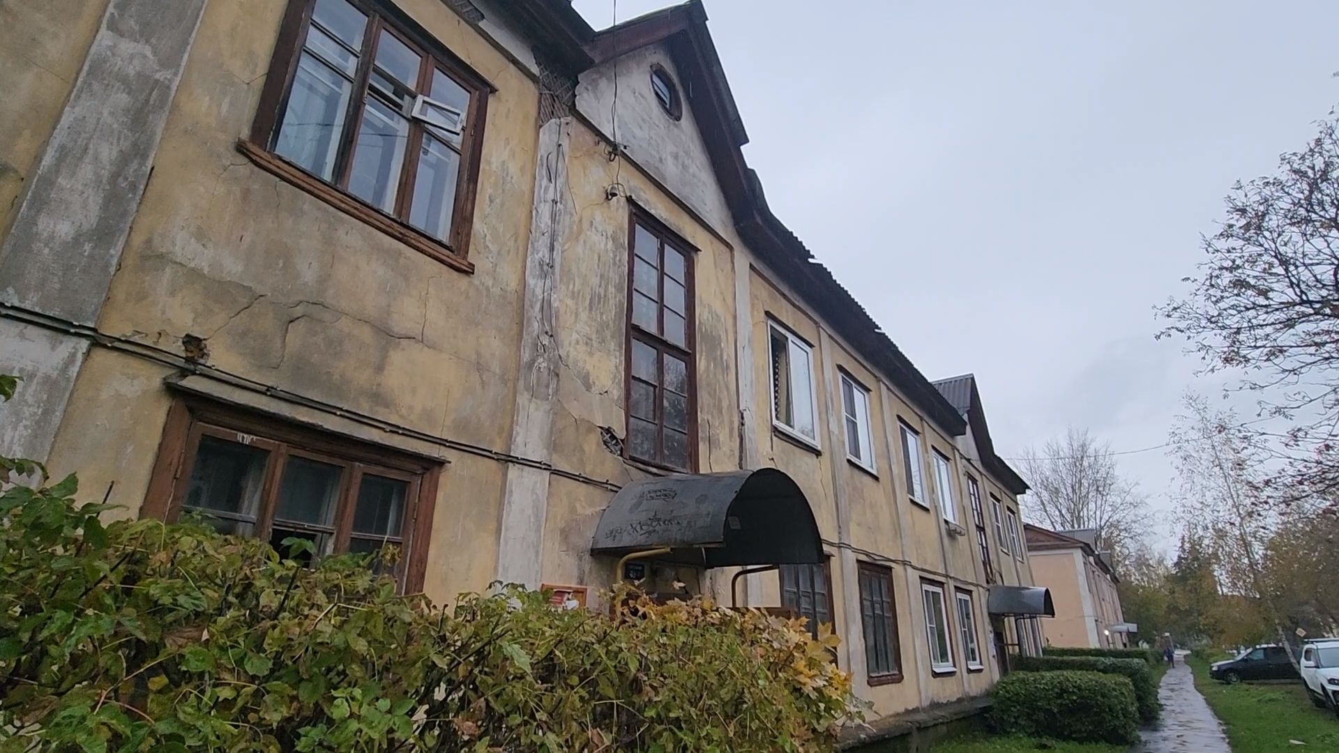 Коломна, расселение, аварийное жилье,