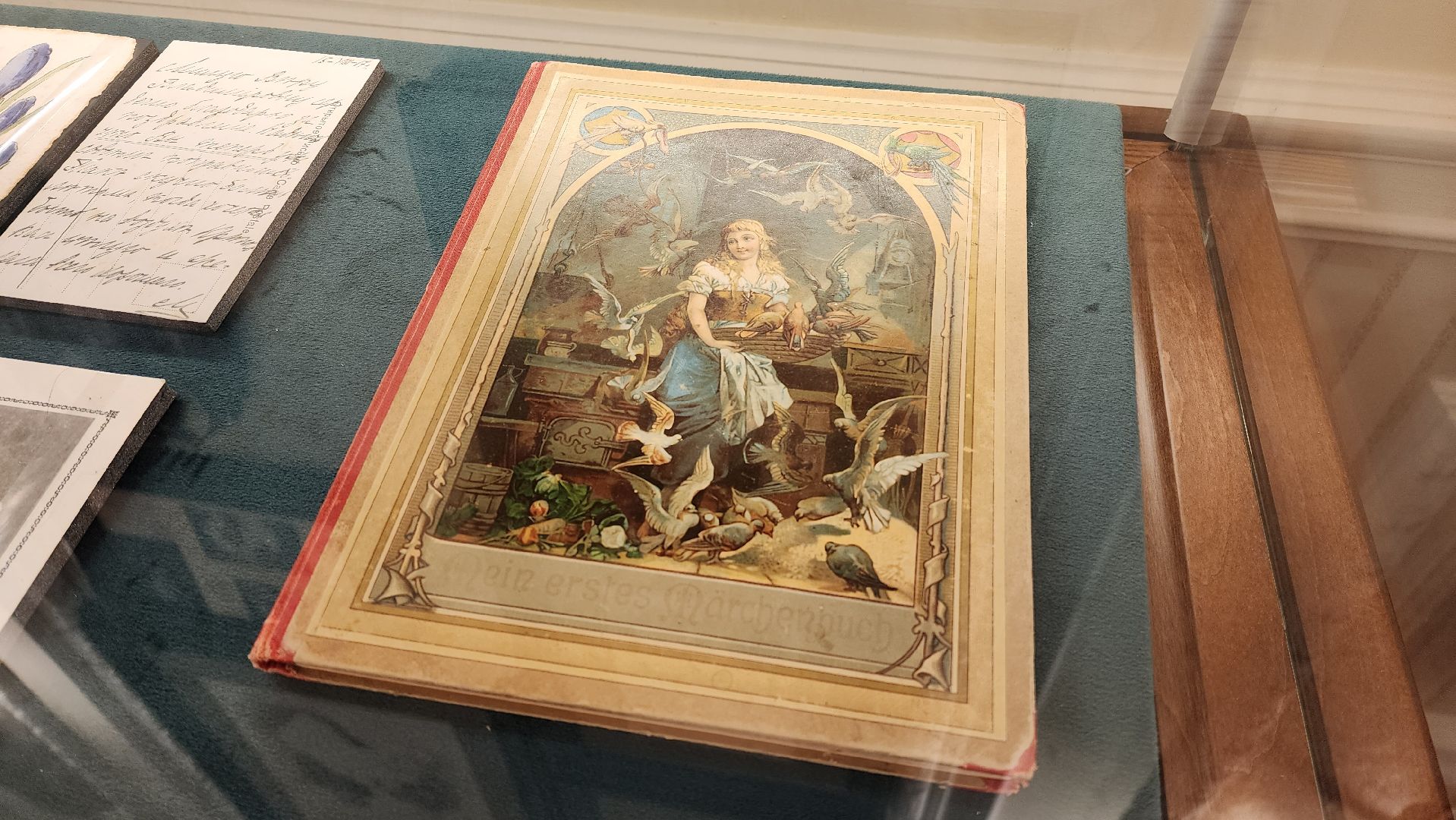 музей, котельники, белая дача,