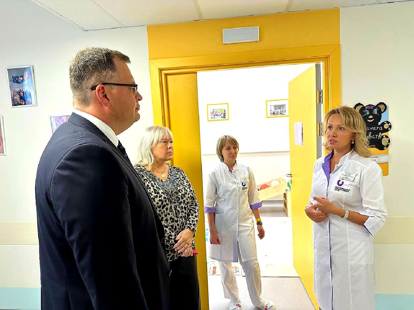 профориентация, медицинские кадры, наро-фоминский перинатальный центр,