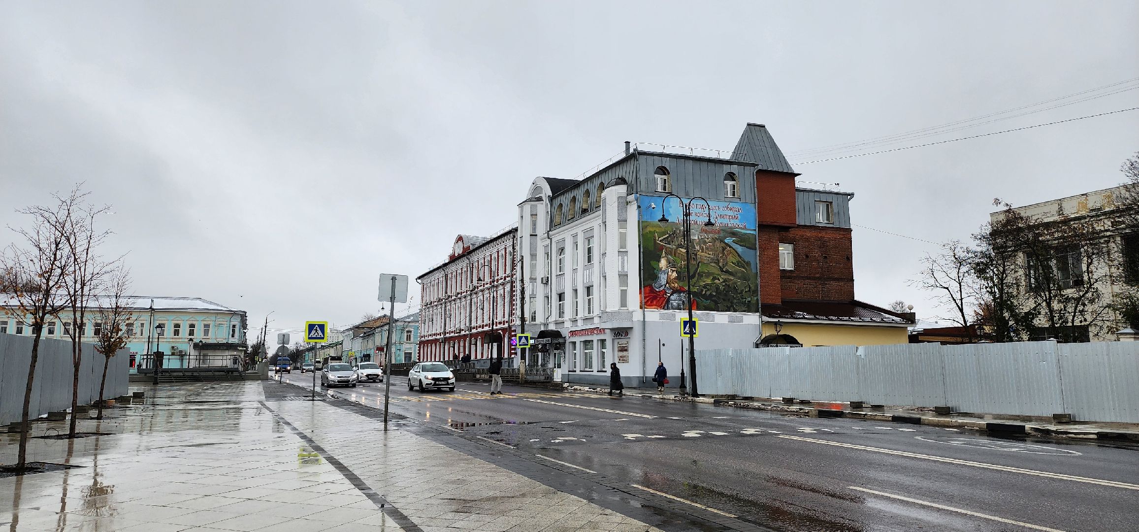 Коломна, архитектура, историческая площадь, достопримечательности,