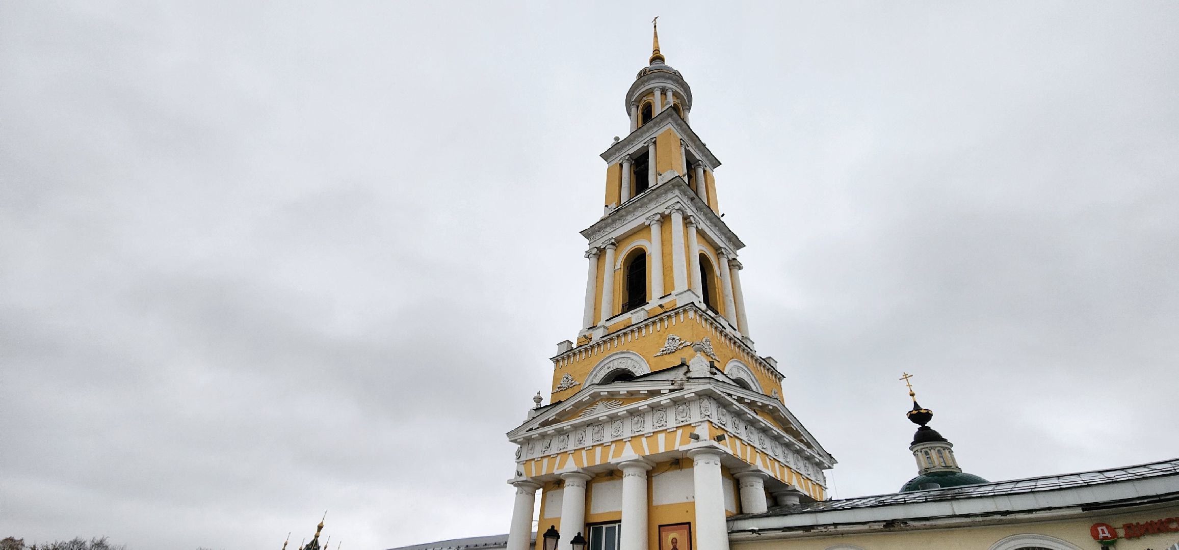 Коломна, архитектура, историческая площадь, достопримечательности,