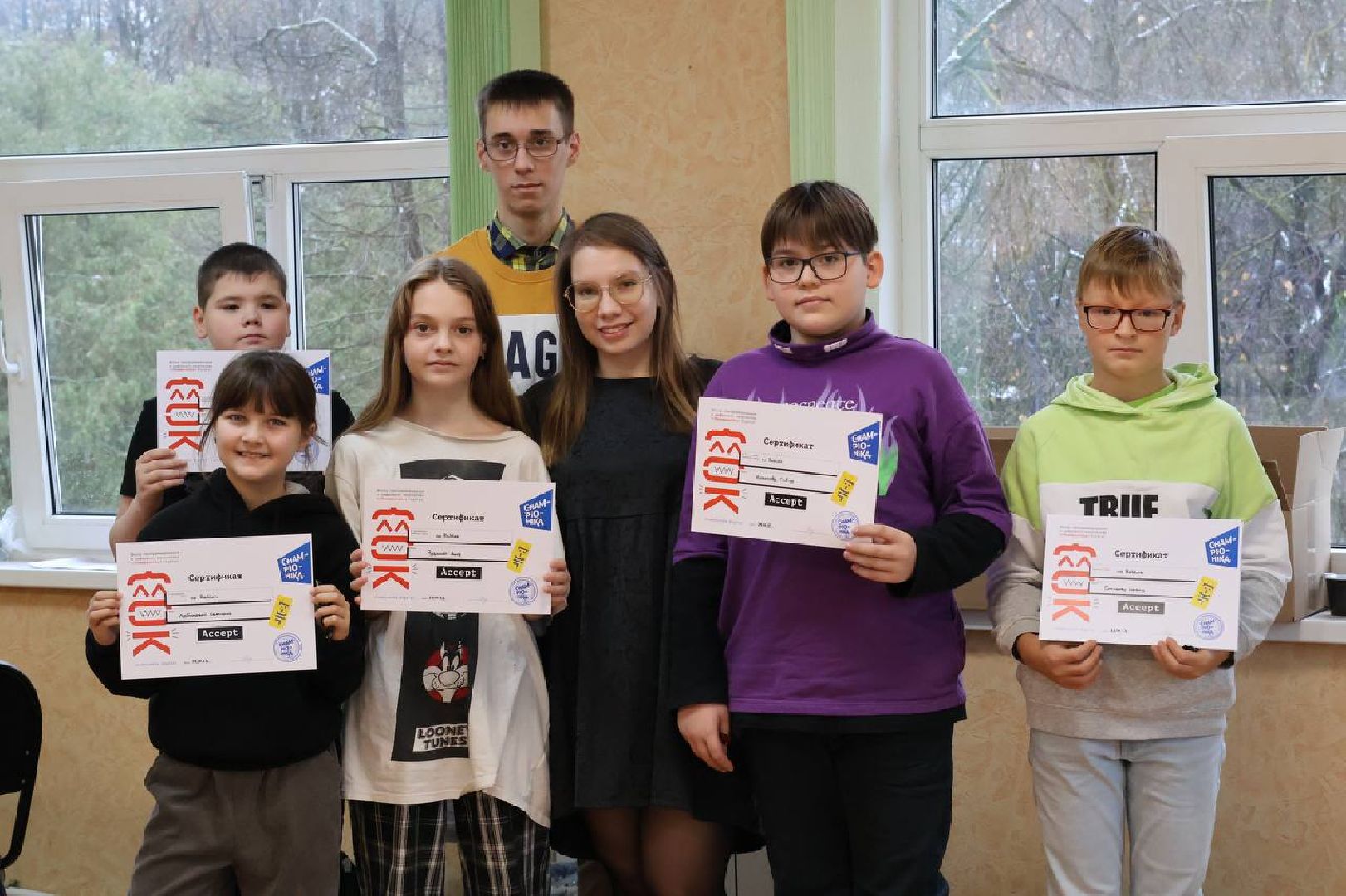 It-уроки, центральный парк, компьютерная грамотность, наро-фоминск,