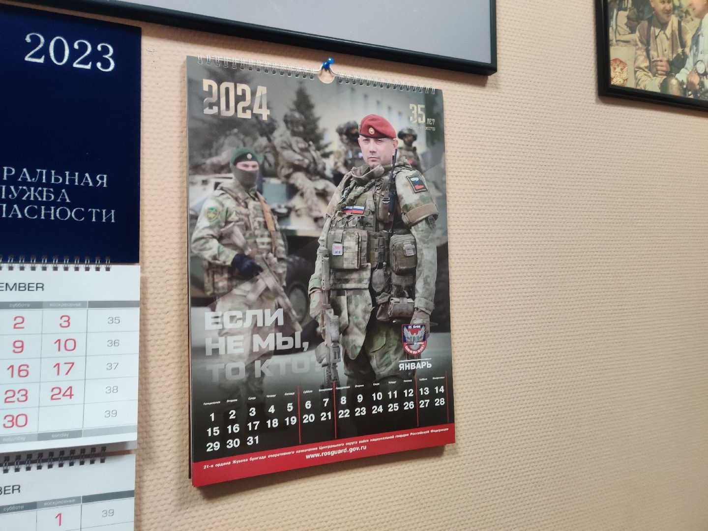 красноармейск, г.о. пушкинский, спецоперация, благотворительность,