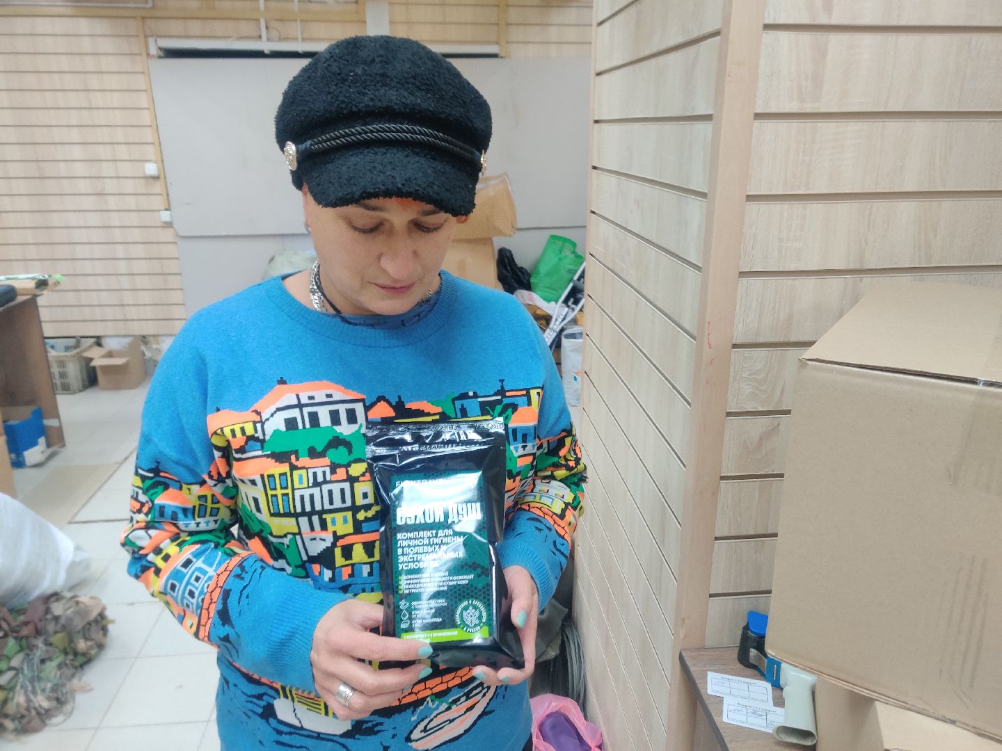 красноармейск, г.о. пушкинский, спецоперация, благотворительность,