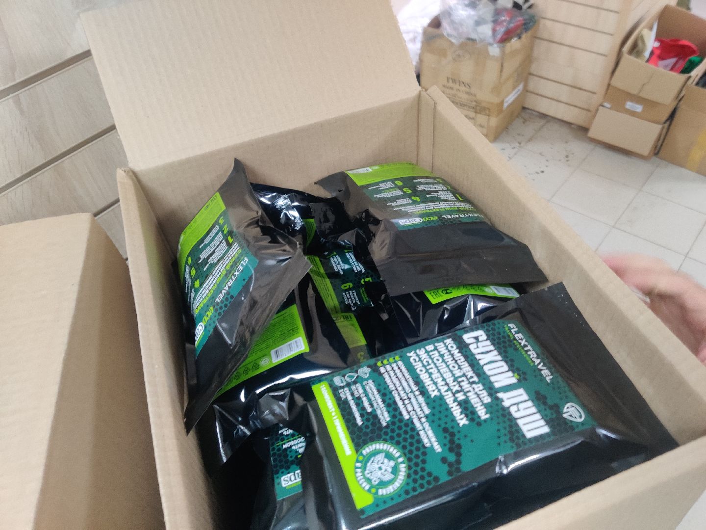 красноармейск, г.о. пушкинский, спецоперация, благотворительность,