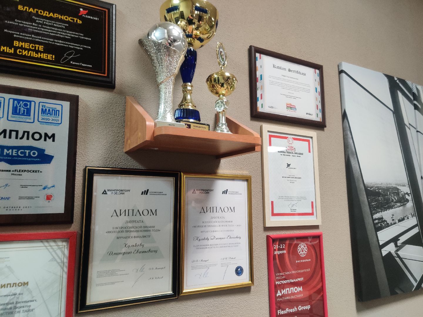 красноармейск, г.о. пушкинский, спецоперация, благотворительность,