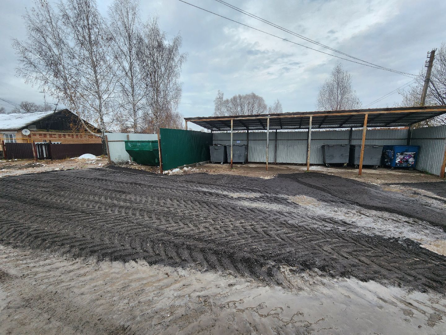 воскресенск, благоустройство, добродел, жители, жкх,