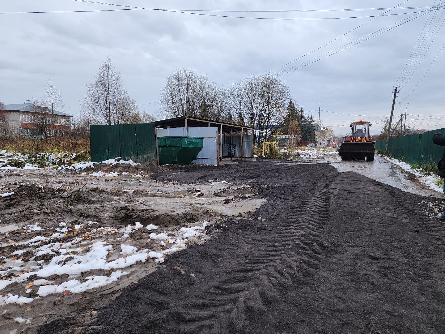 воскресенск, благоустройство, добродел, жители, жкх,