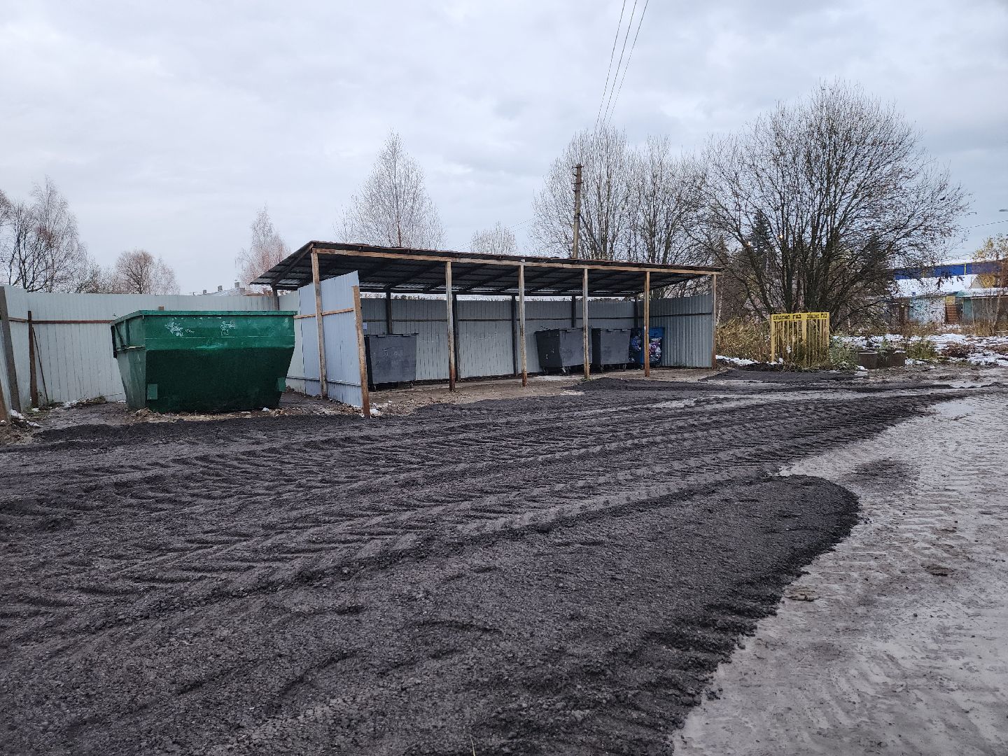 воскресенск, благоустройство, добродел, жители, жкх,