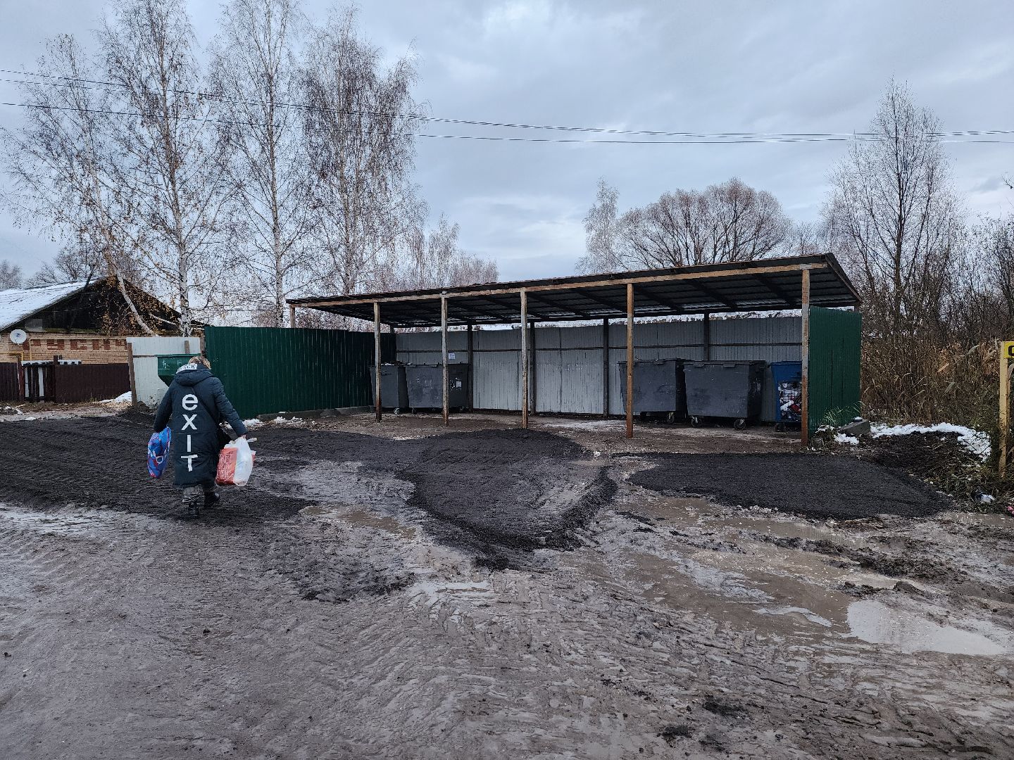 воскресенск, благоустройство, добродел, жители, жкх,