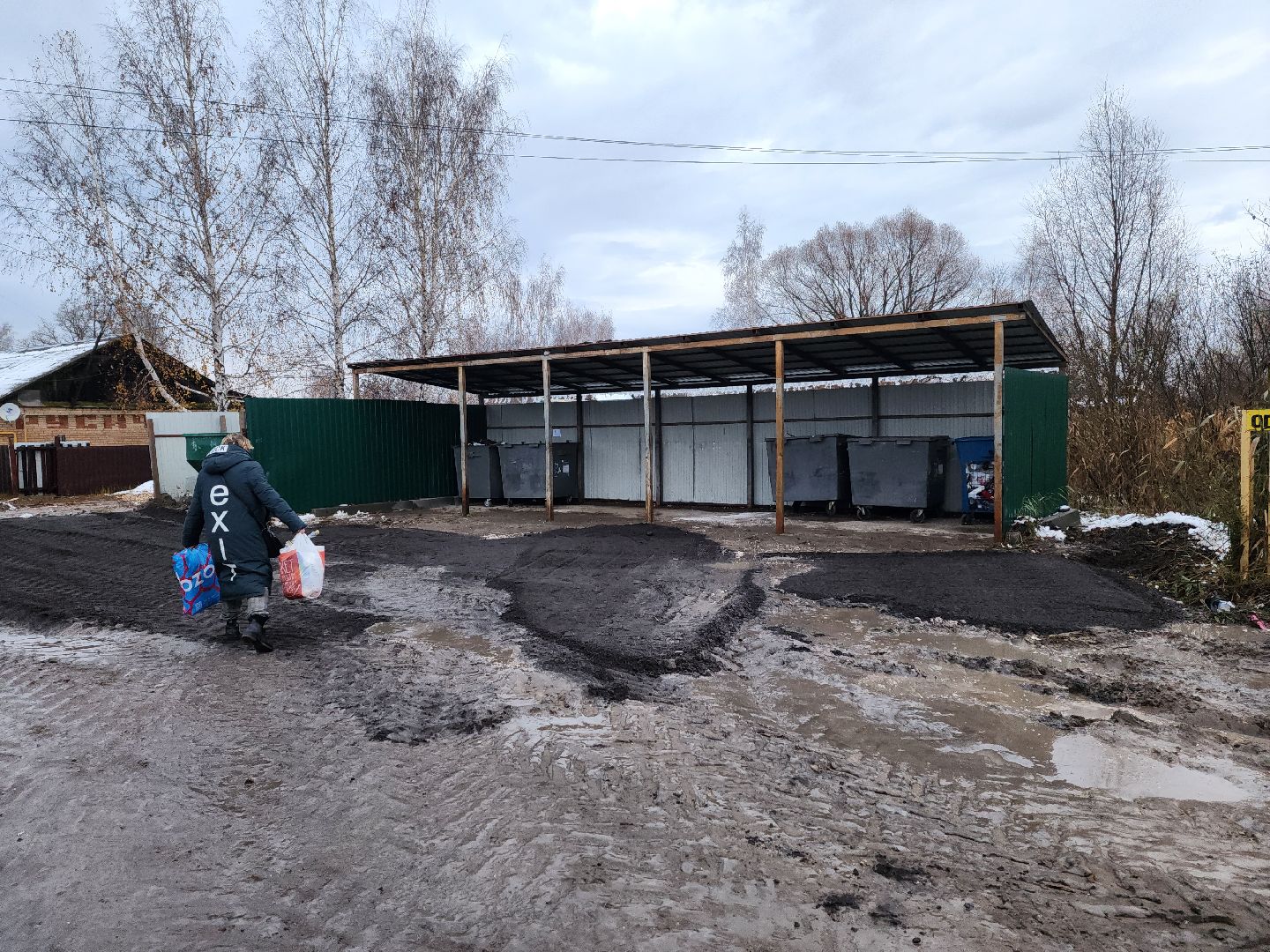 воскресенск, благоустройство, добродел, жители, жкх,