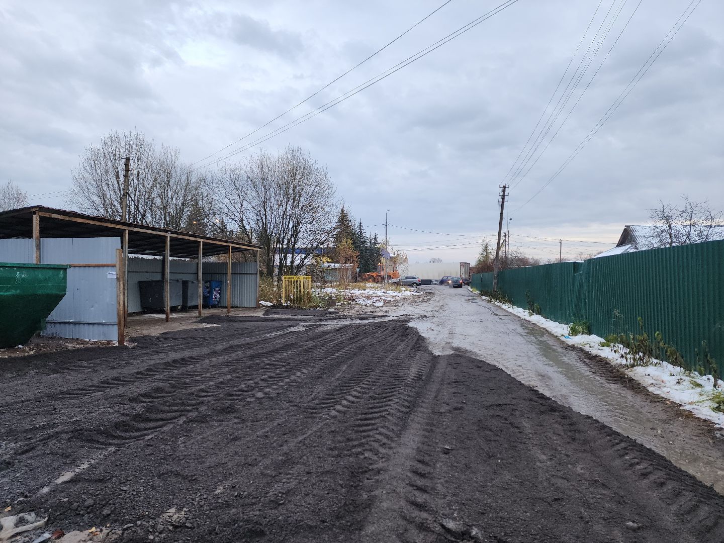 воскресенск, благоустройство, добродел, жители, жкх,