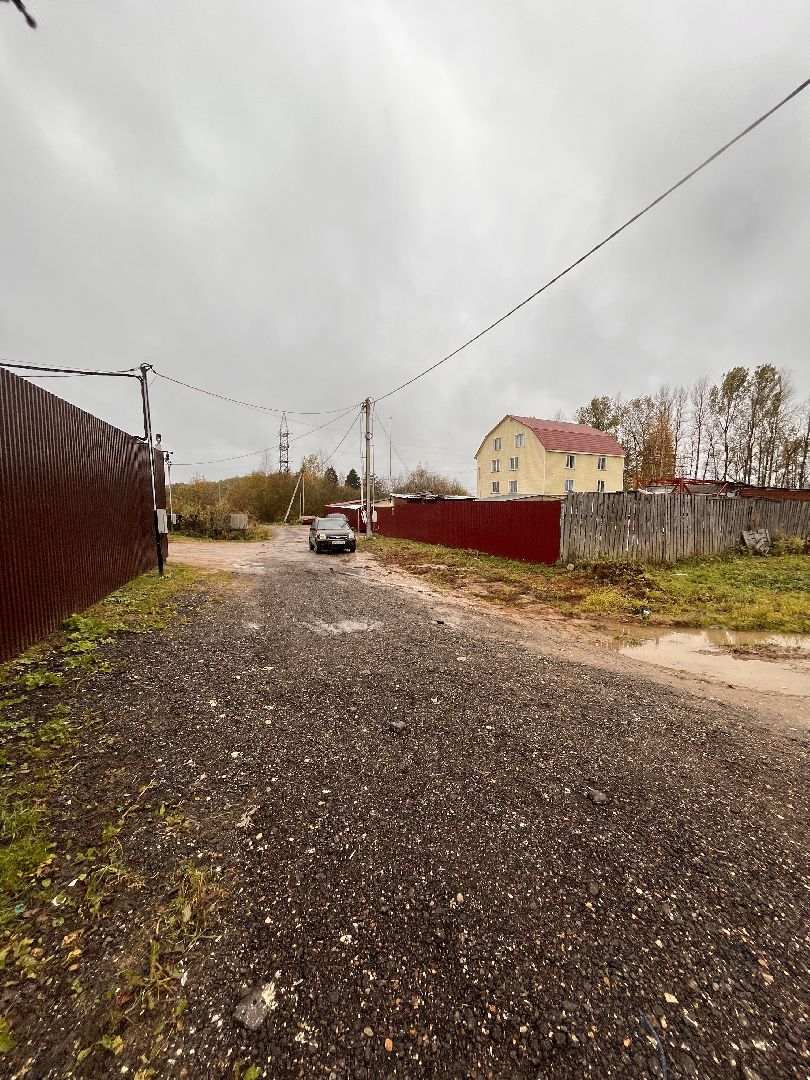 многодетная семья, руза, рузский городской округ, московская область, подмосковье, земельный участок, строительство,
