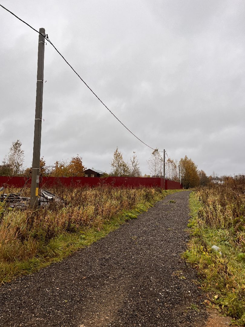 многодетная семья, руза, рузский городской округ, московская область, подмосковье, земельный участок, строительство,
