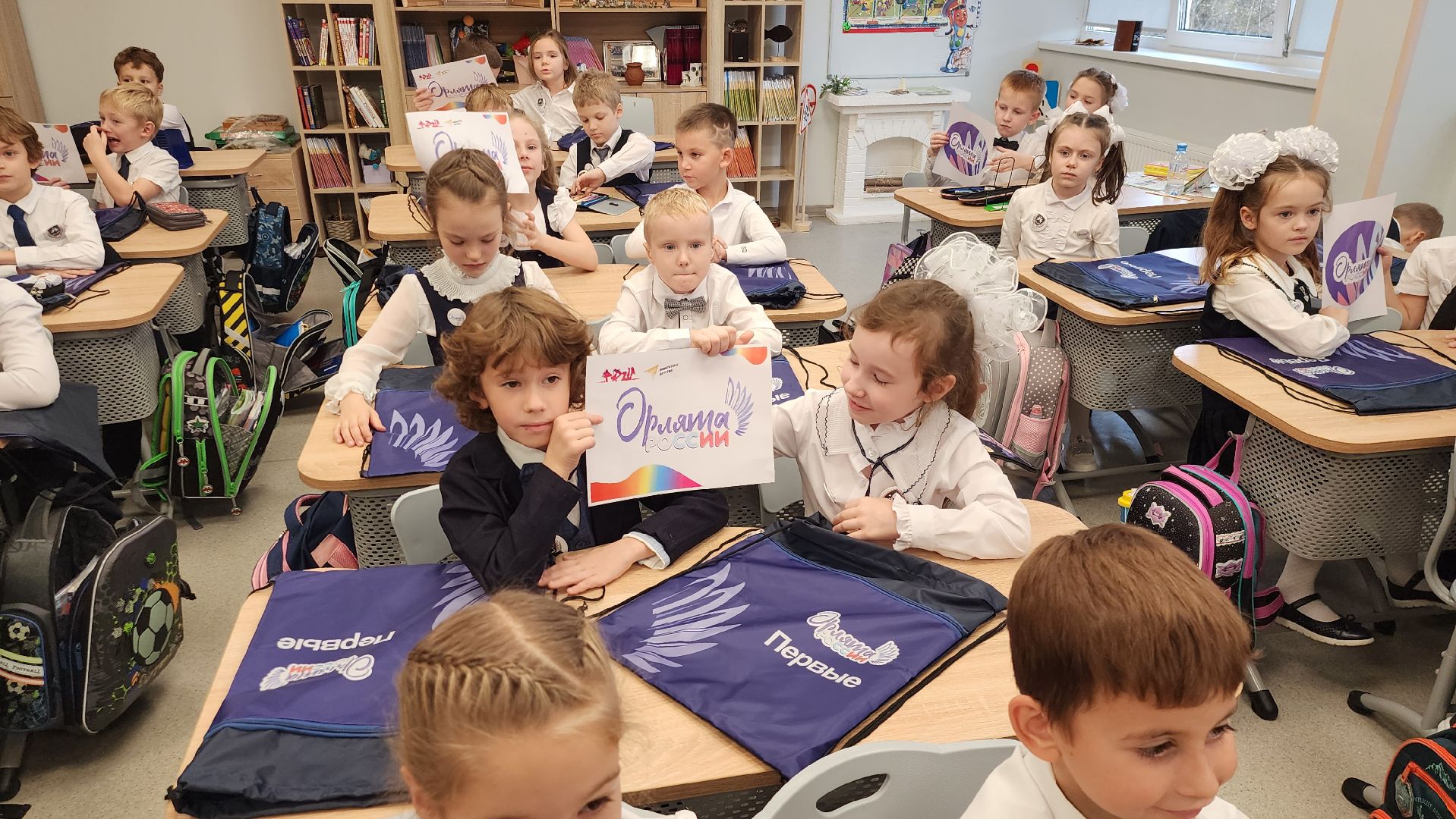 подольск, орлята россии,