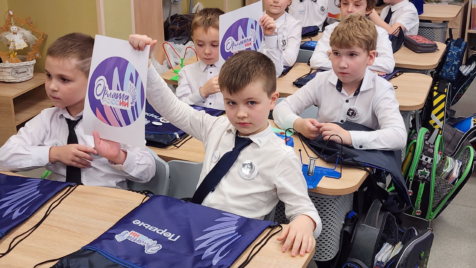 подольск, орлята россии,