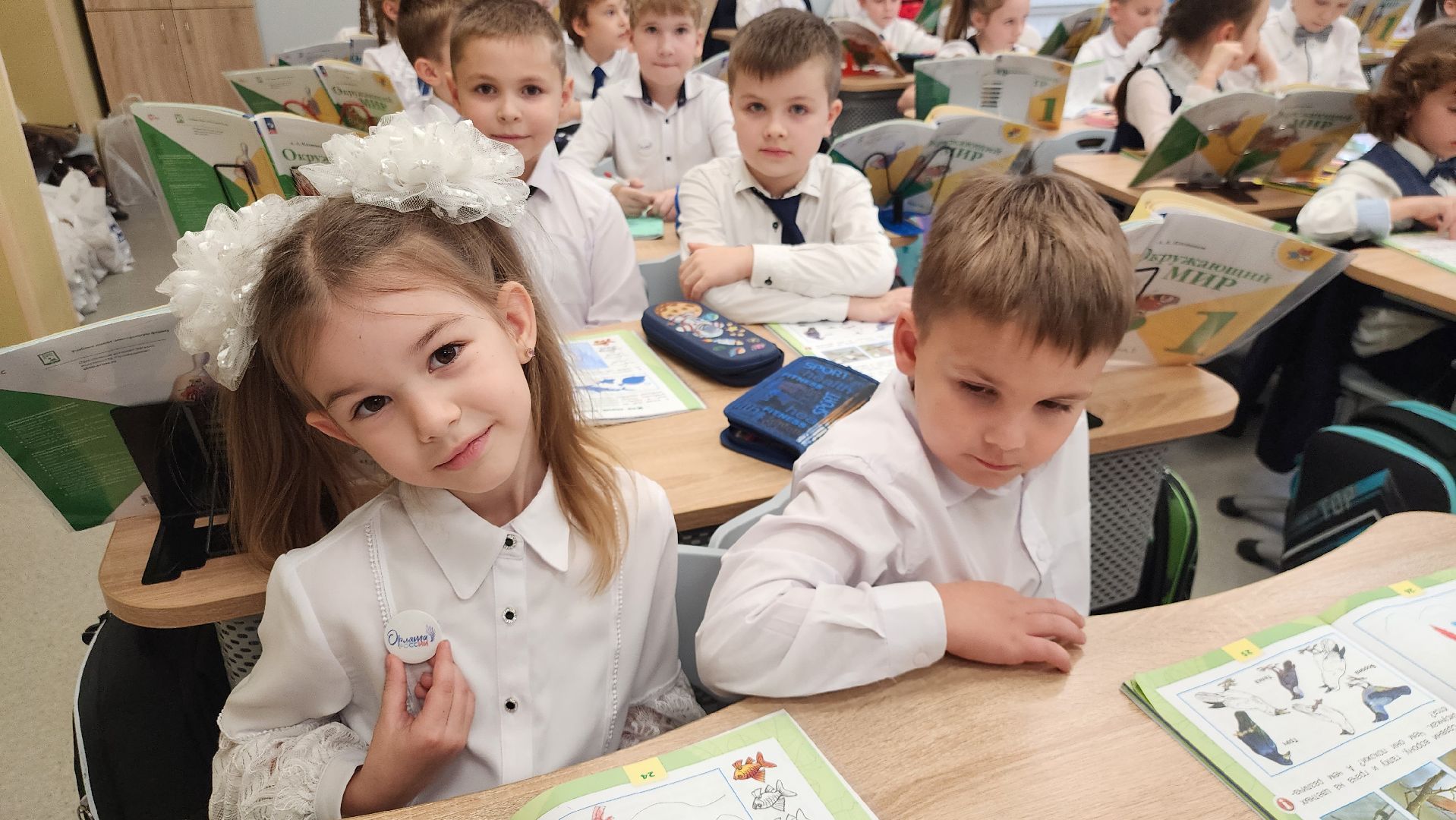 подольск, орлята россии,