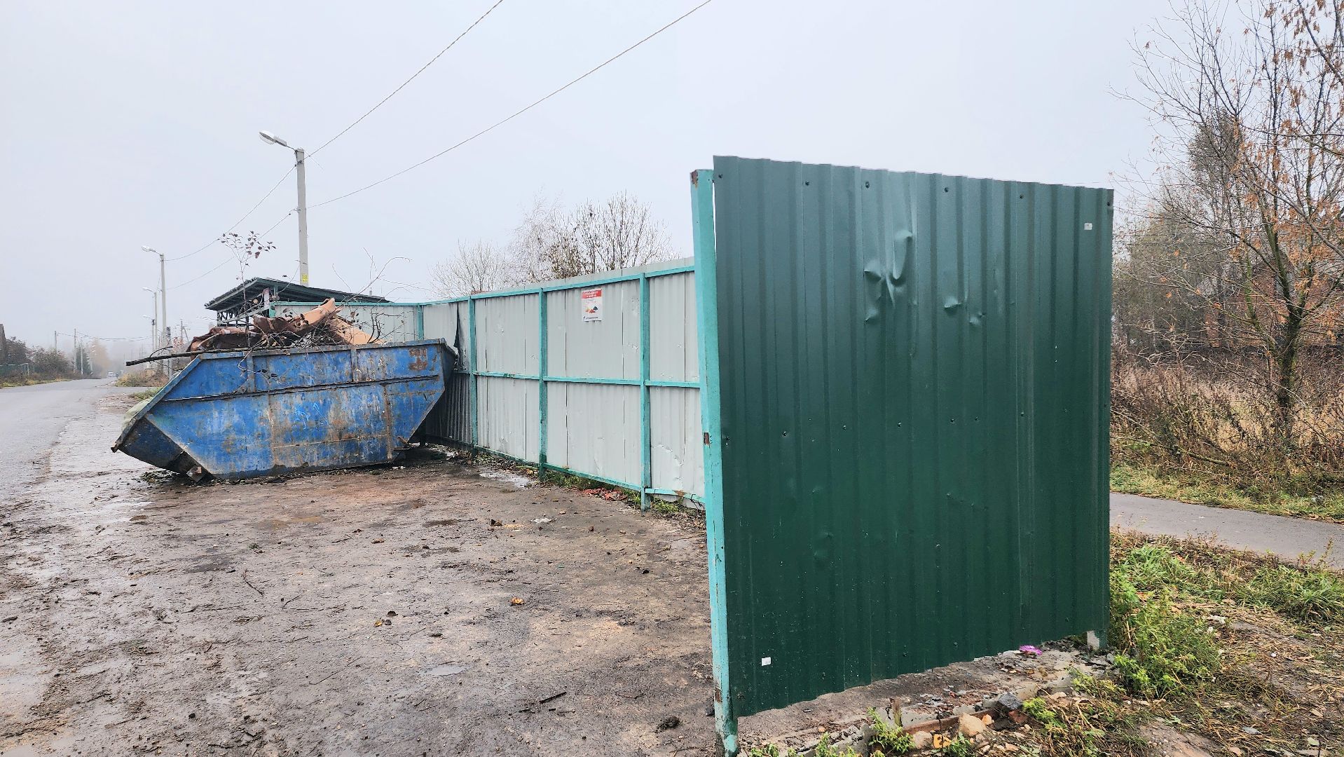 домодедово, подмосковье, каширский оператор, вывоз мусора, несанкционированный мусор, строительный мусор, региональный оператор, востряково,