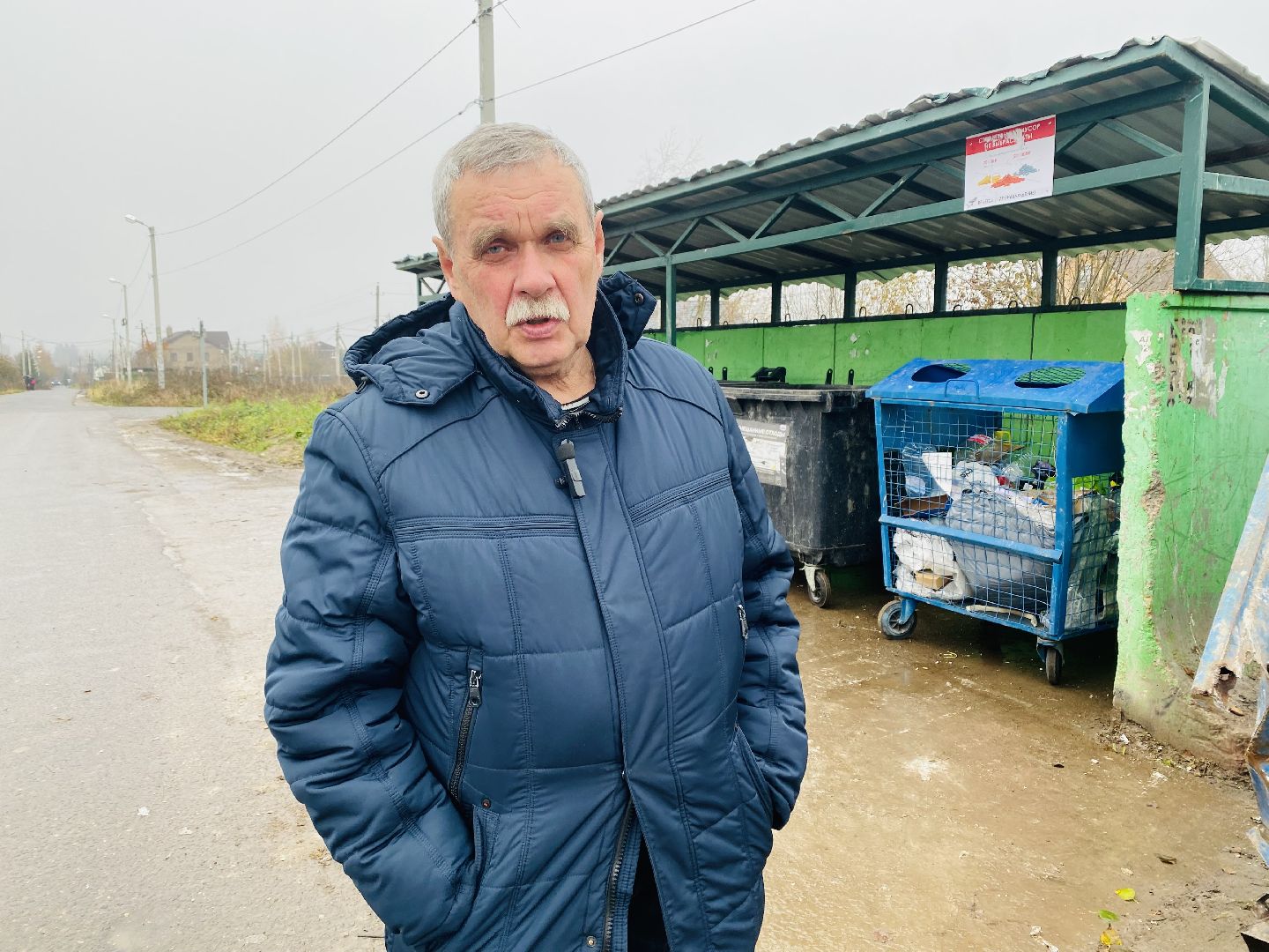 домодедово, подмосковье, каширский оператор, вывоз мусора, несанкционированный мусор, строительный мусор, региональный оператор, востряково,