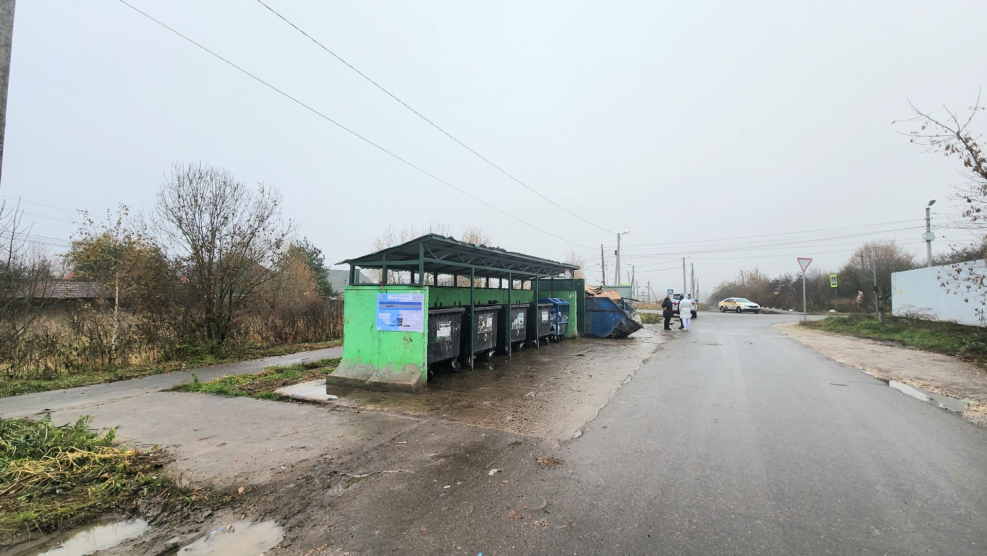 домодедово, подмосковье, каширский оператор, вывоз мусора, несанкционированный мусор, строительный мусор, региональный оператор, востряково,