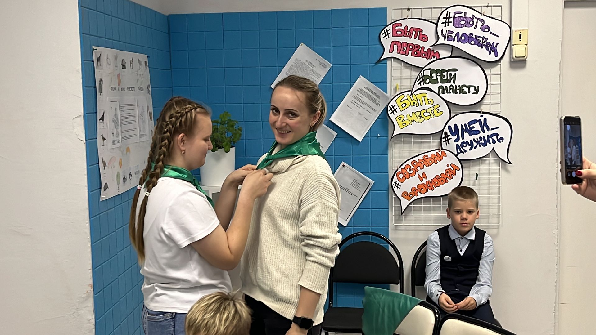 экология, школьное лесничество, руза, рузский городской округ, образование подмосковья, московская область, подмосковье,