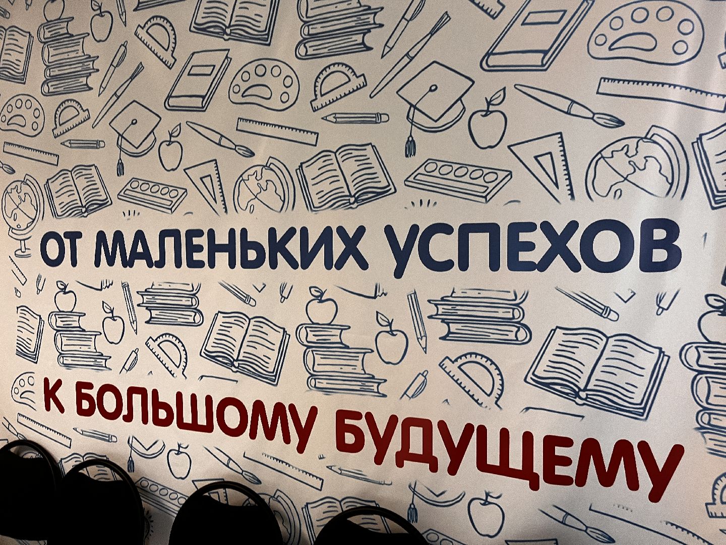 экология, школьное лесничество, руза, рузский городской округ, образование подмосковья, московская область, подмосковье,