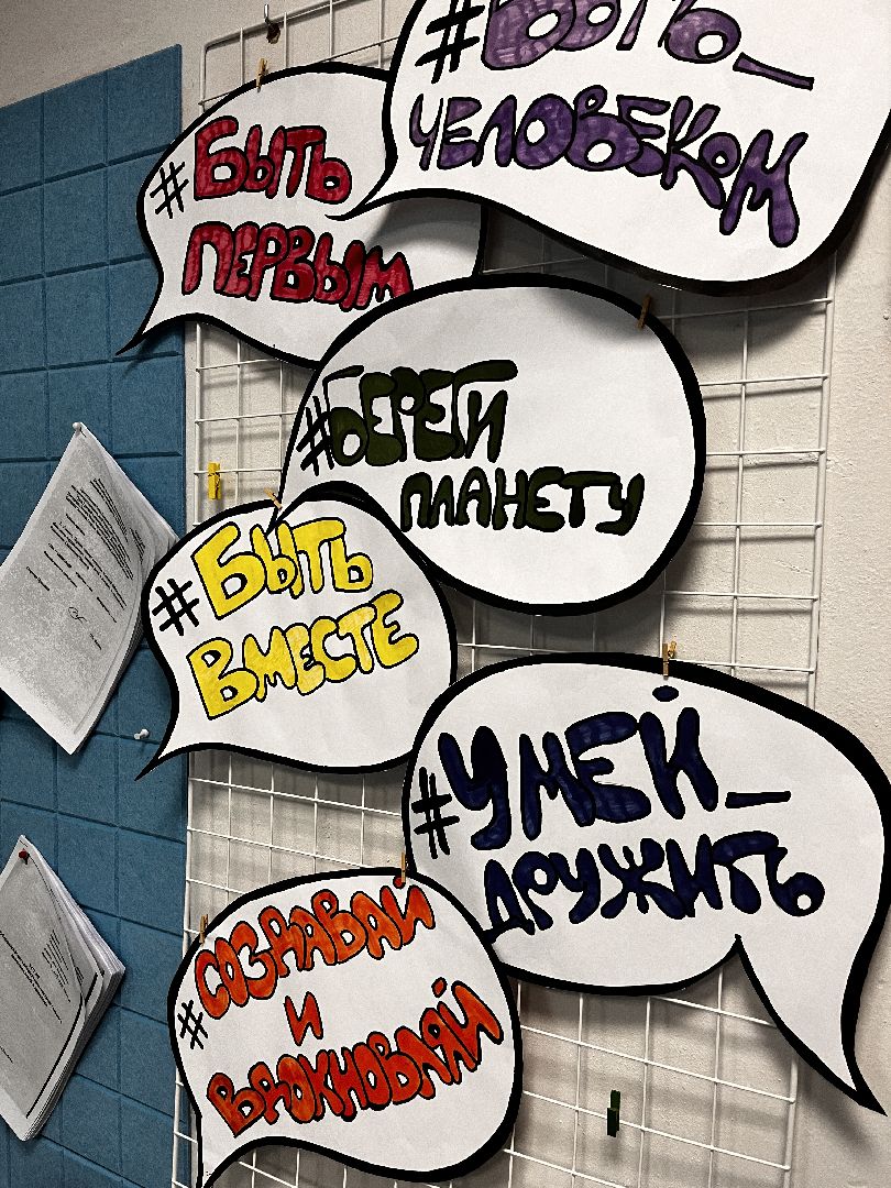 экология, школьное лесничество, руза, рузский городской округ, образование подмосковья, московская область, подмосковье,